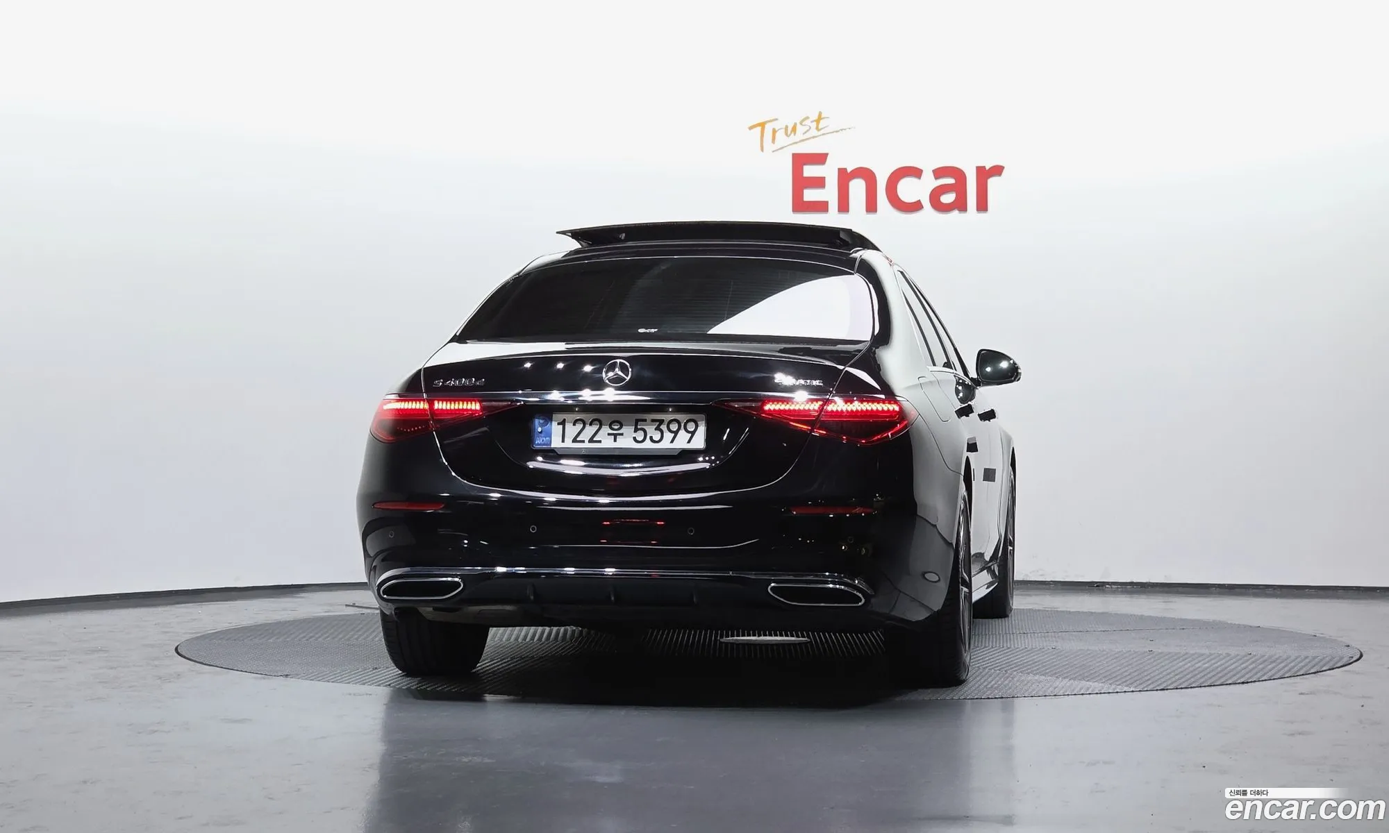 Mercedes-Benz S-Class W223 2022 — 3