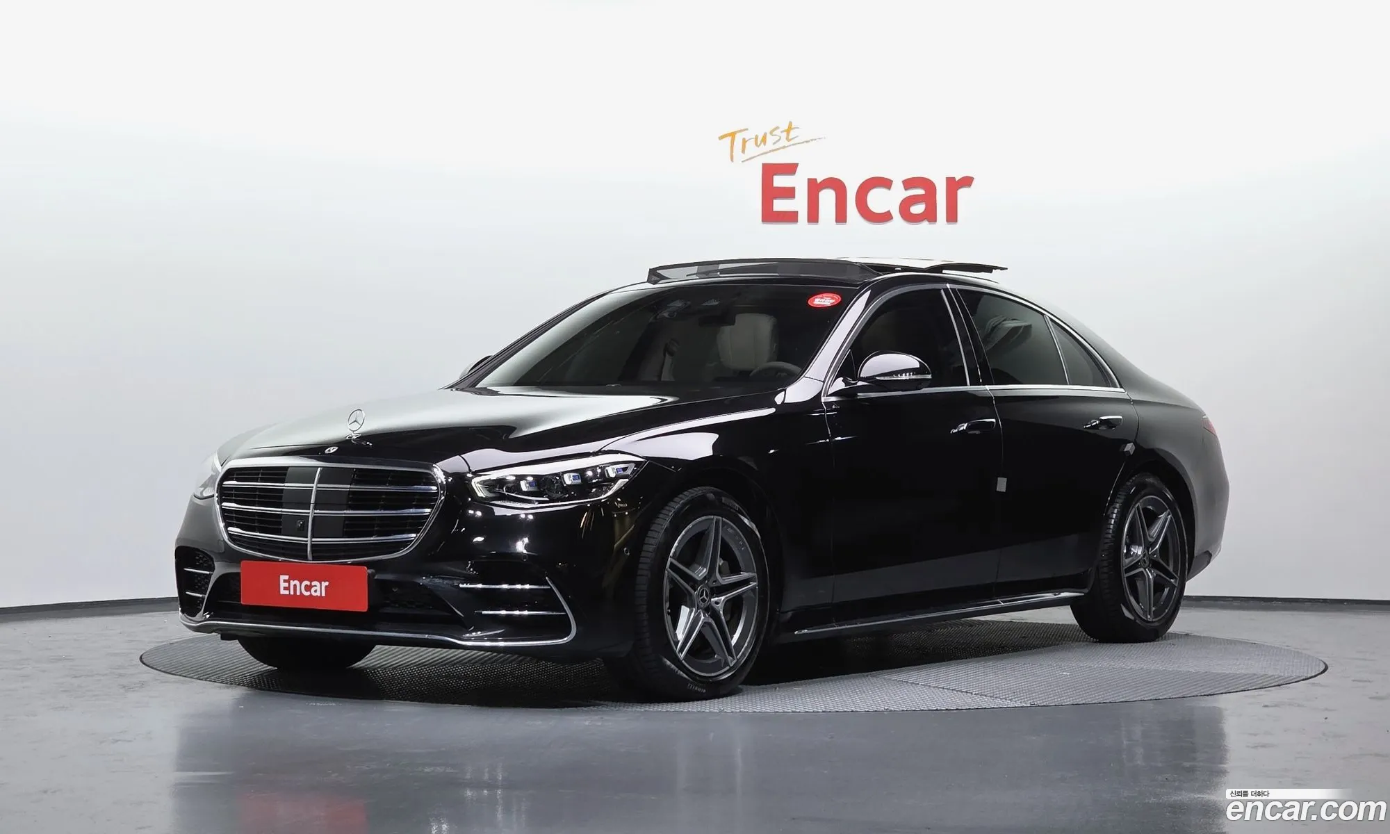 Mercedes-Benz S-Class W223 2022 — 14