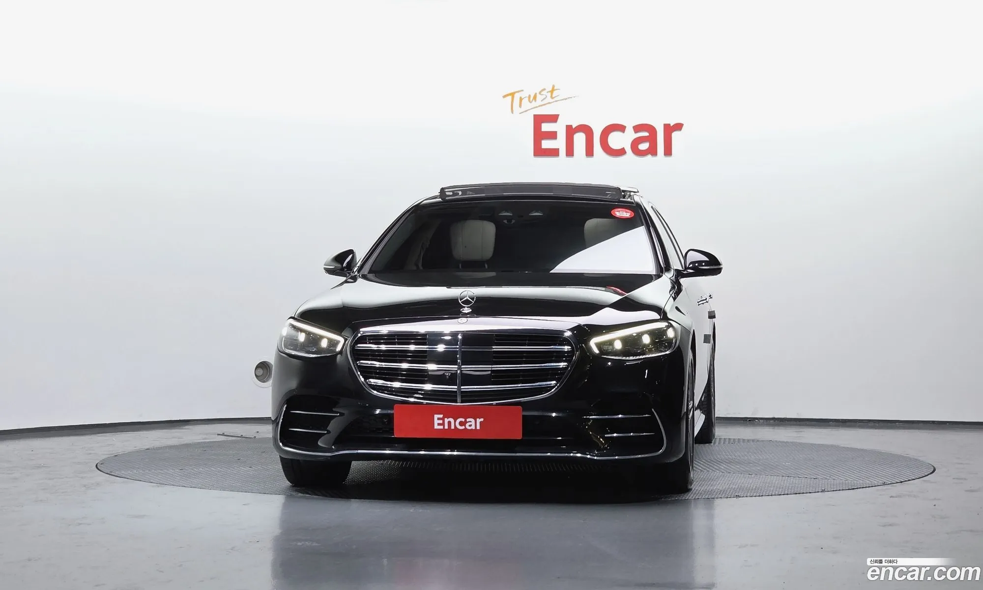 Mercedes-Benz S-Class W223 2022 — 6