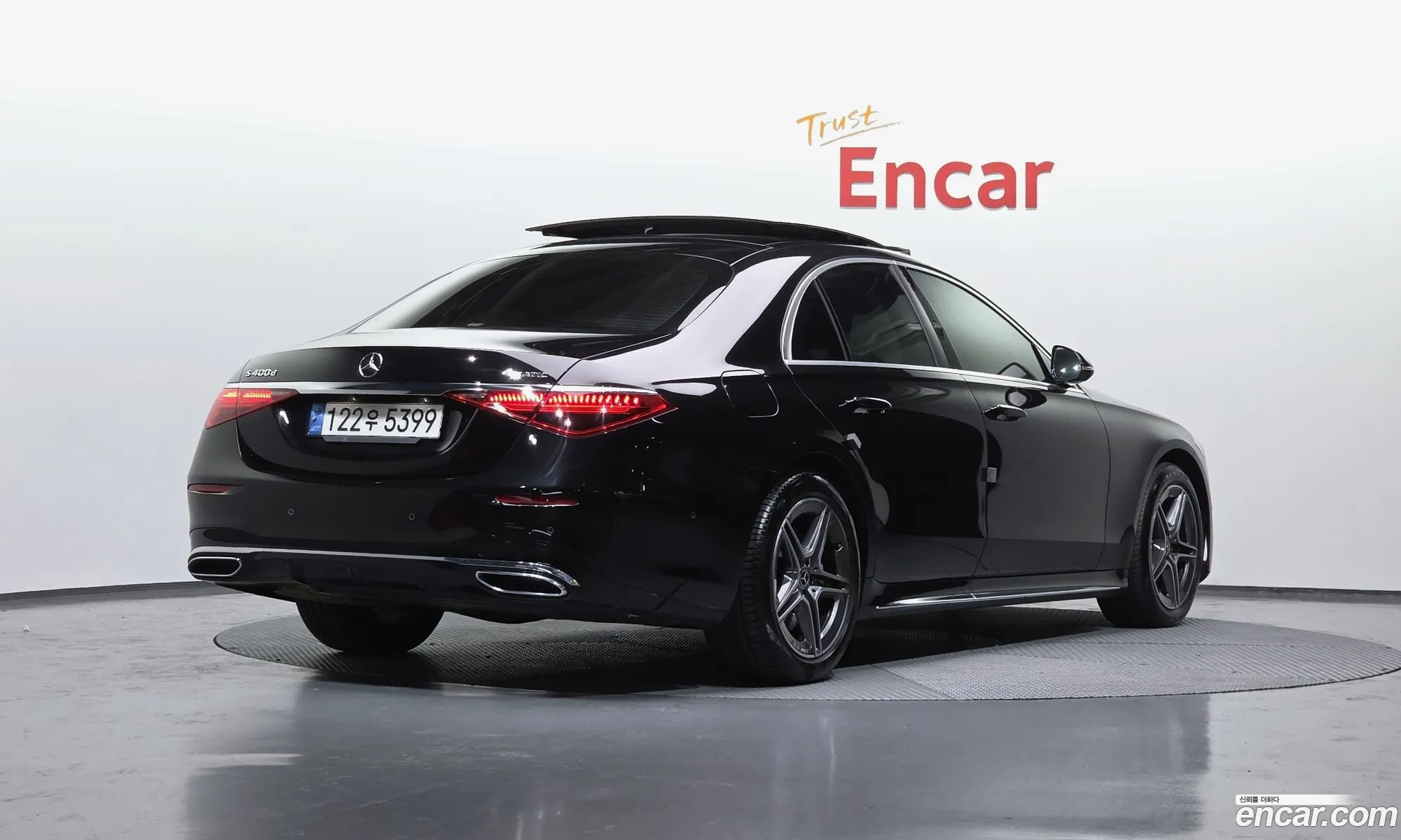 Mercedes-Benz S-Class W223 2022 — 18