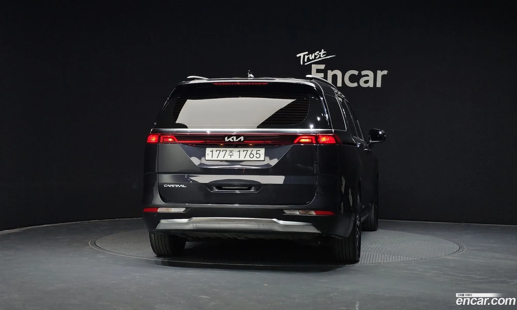 Kia Carnival 2022 — 5