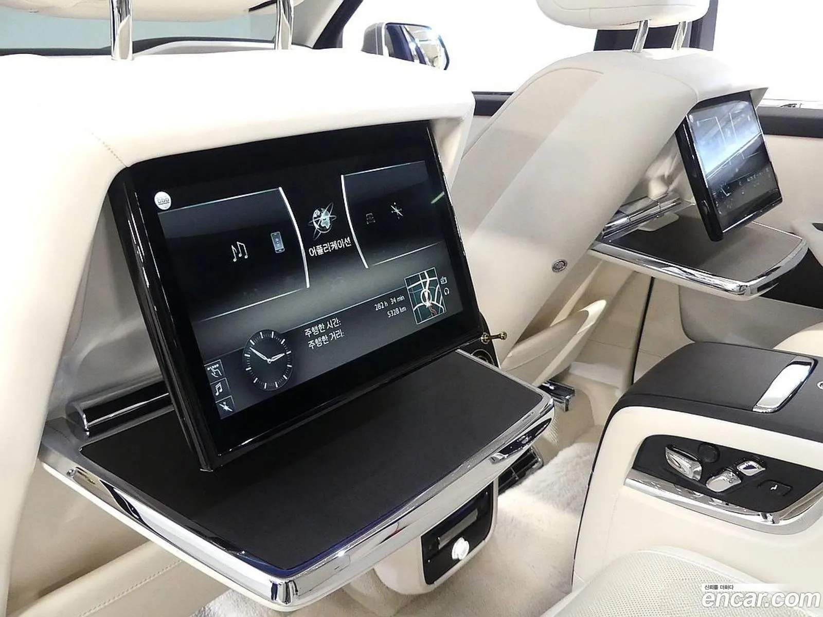Rolls-Royce Cullinan 2023 — 6