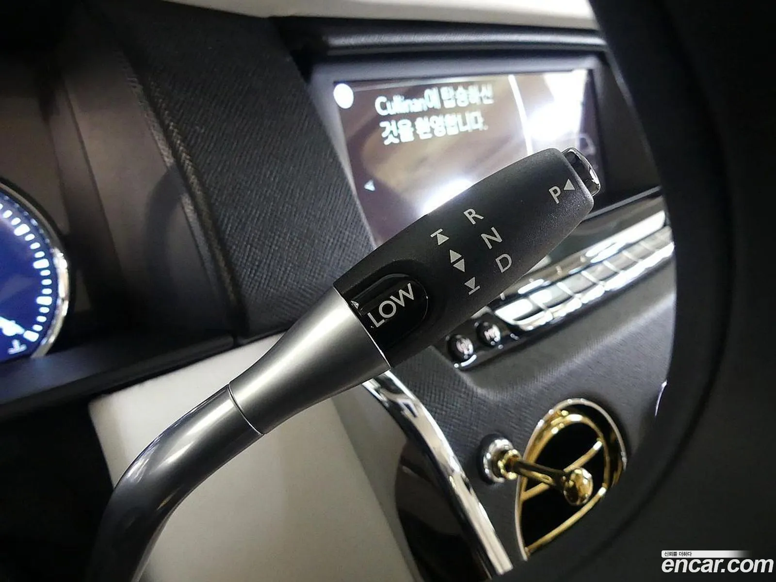 Rolls-Royce Cullinan 2023 — 18