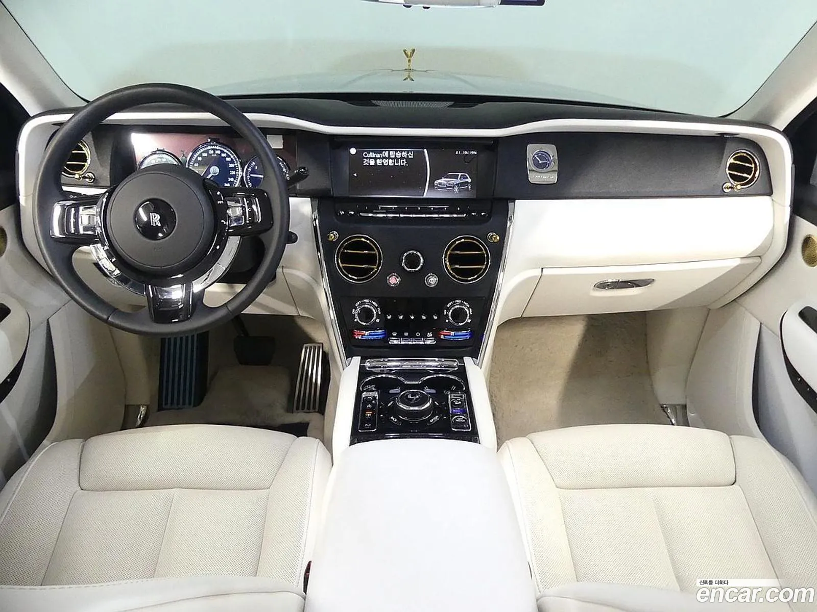 Rolls-Royce Cullinan 2023 — 13
