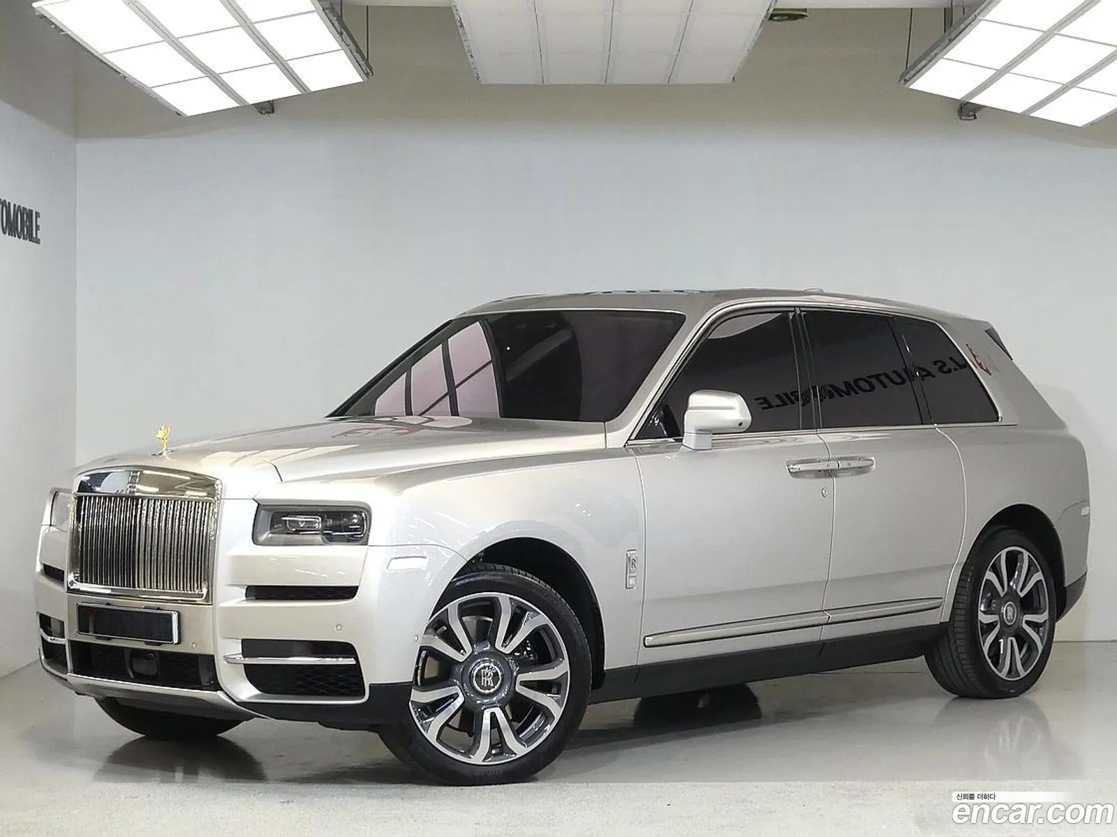 Rolls-Royce Cullinan 2023 — 11
