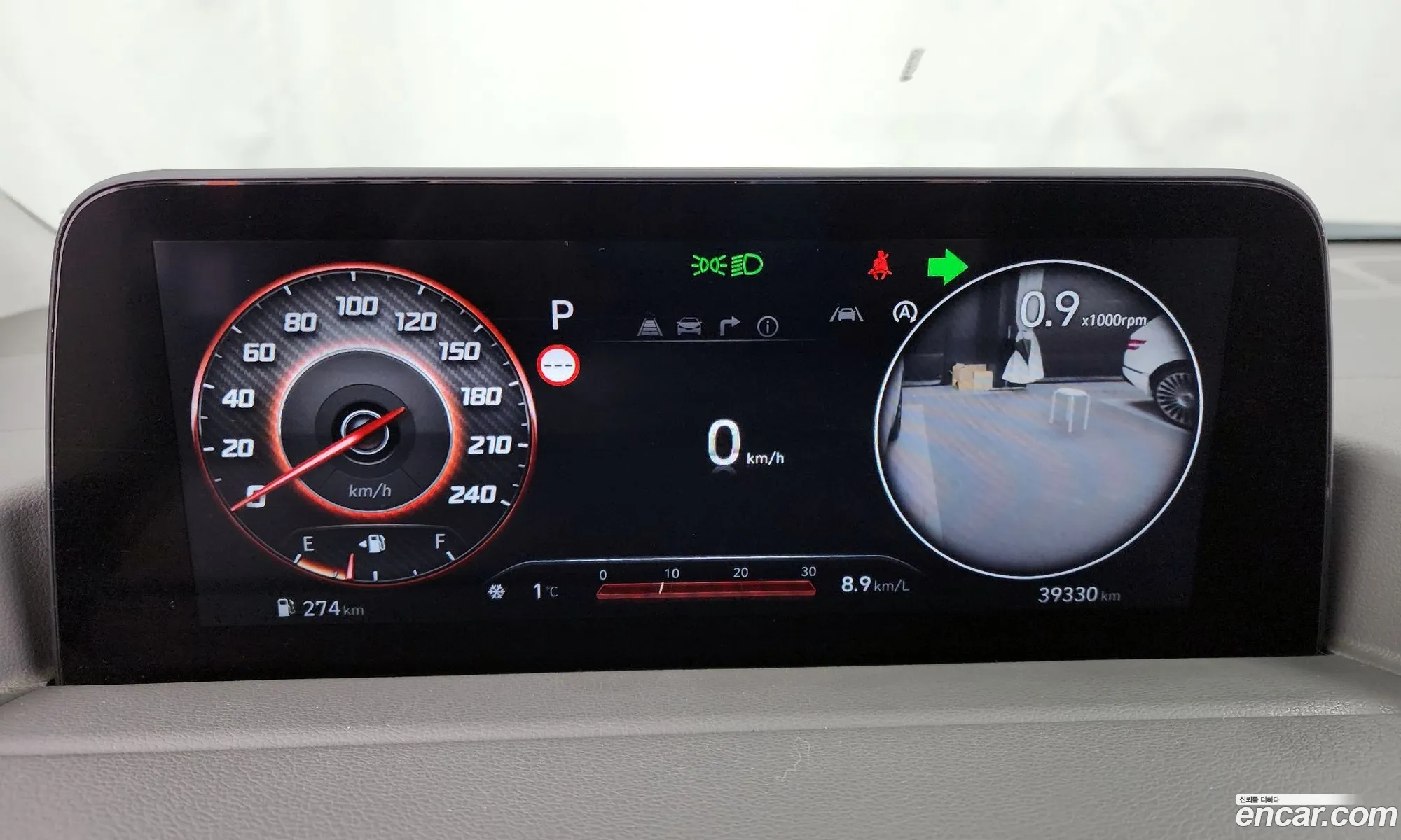 Hyundai Staria 2022 — 14