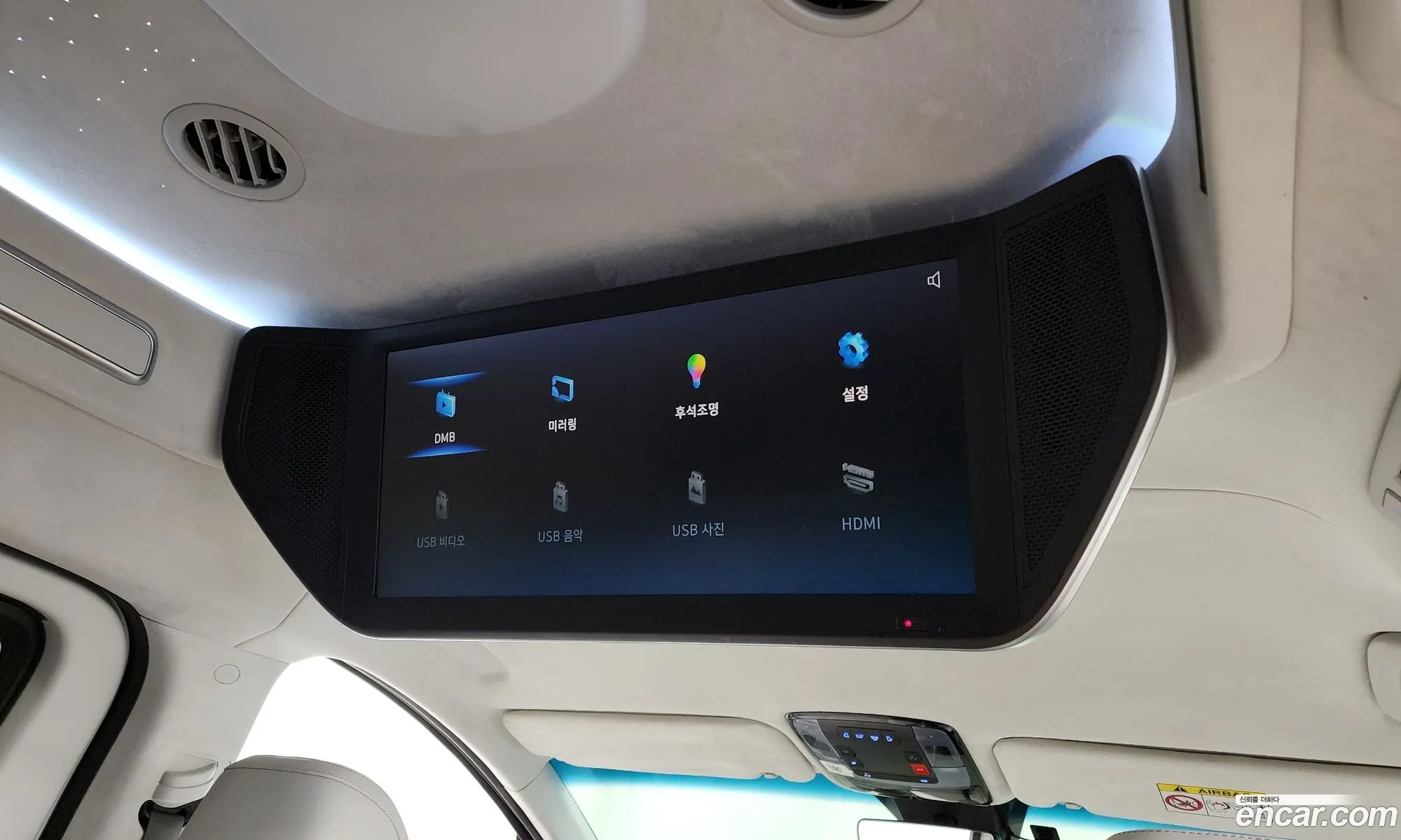 Hyundai Staria 2022 — 3