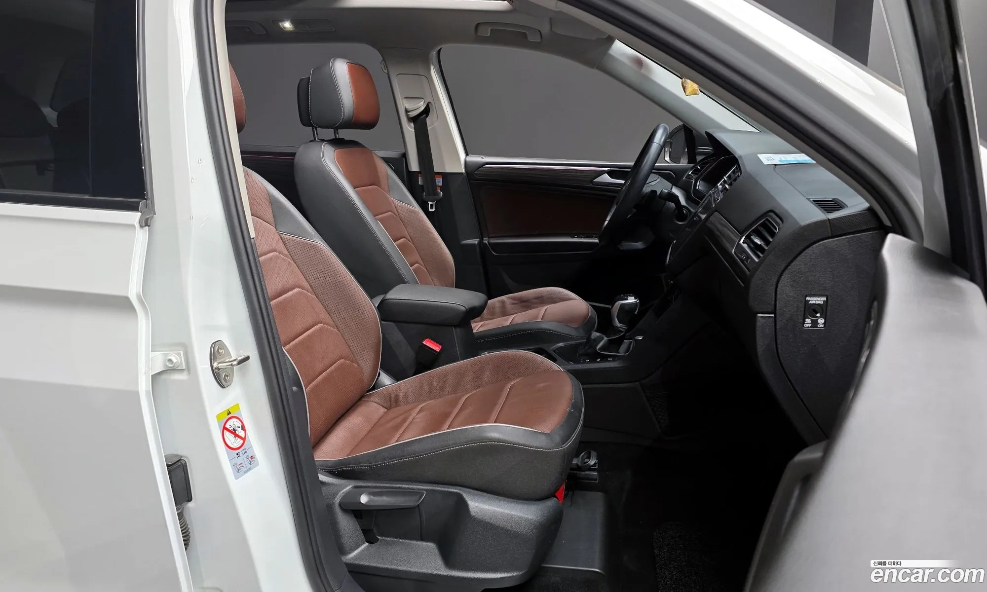Volkswagen Tiguan Allspace 2023 — 20
