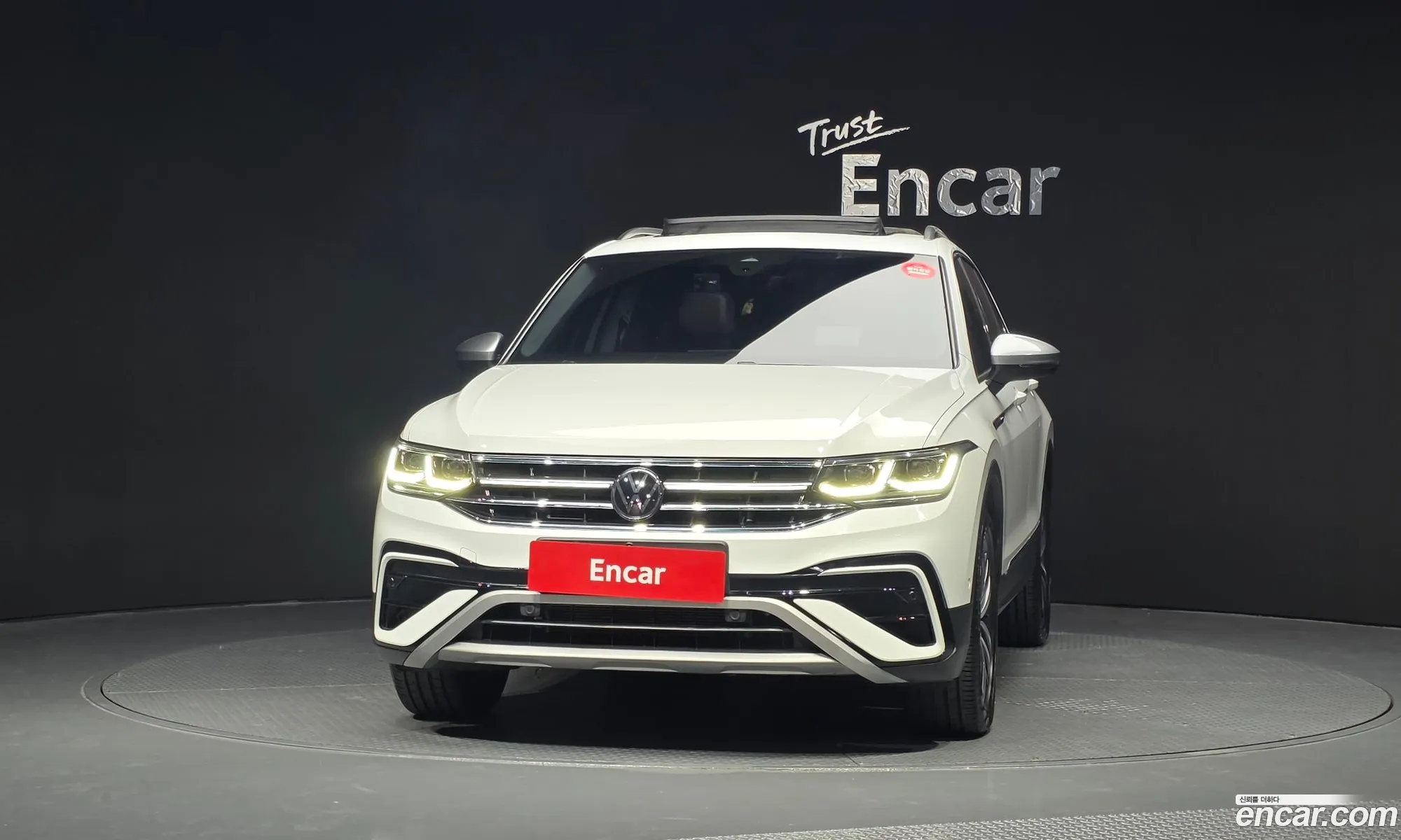Volkswagen Tiguan Allspace 2023 — 4