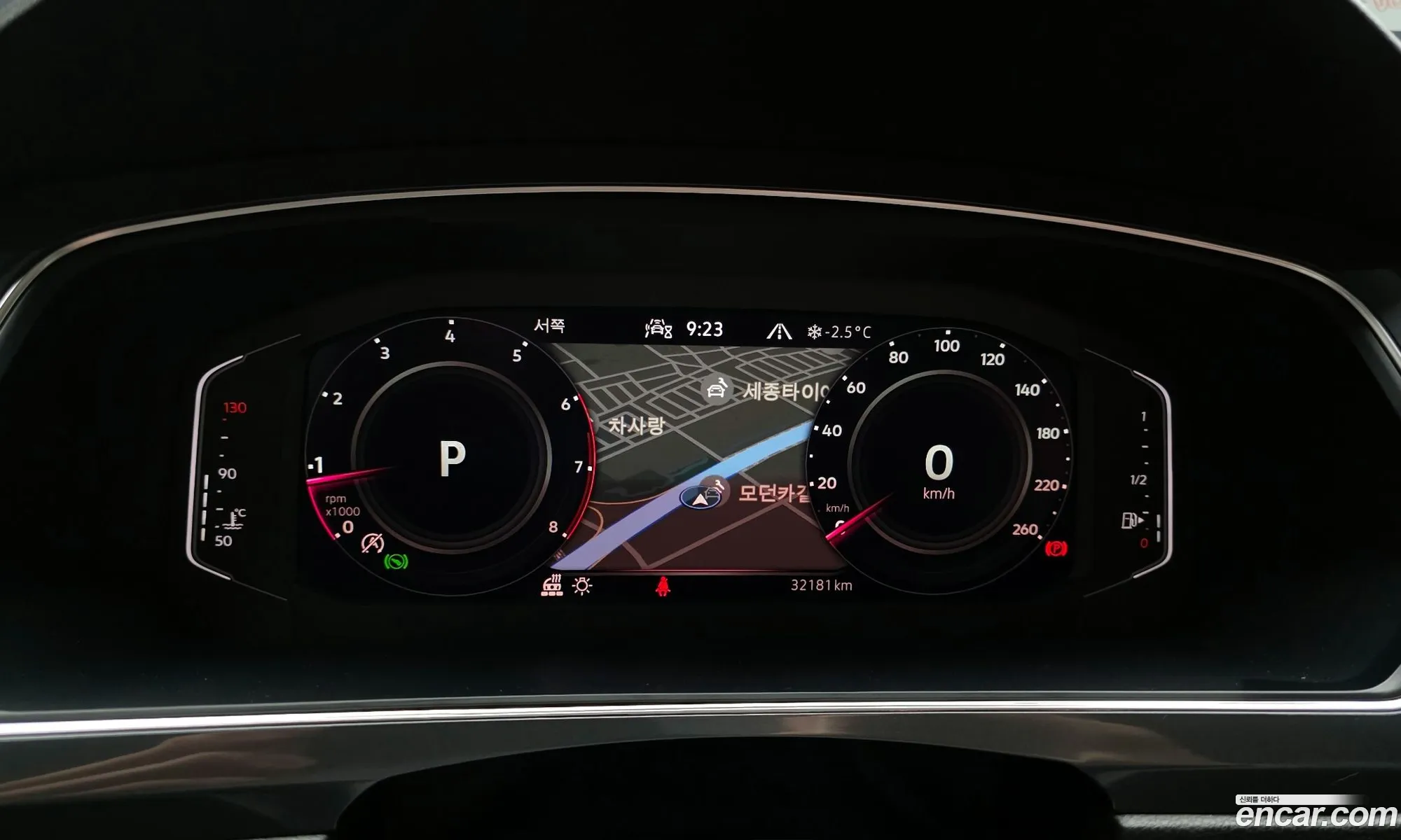 Volkswagen Tiguan Allspace 2023 — 14