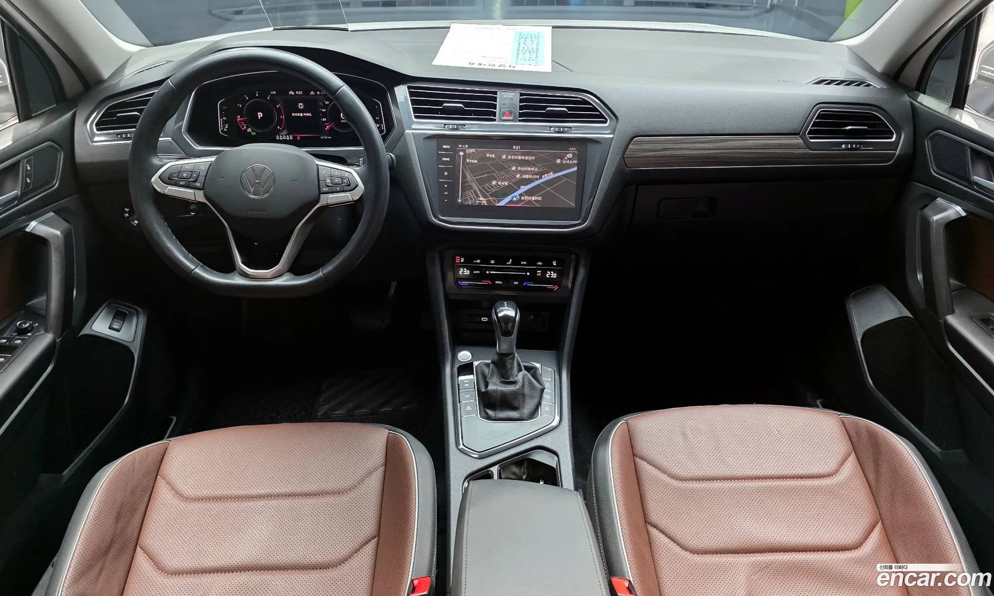Volkswagen Tiguan Allspace 2023 — 6