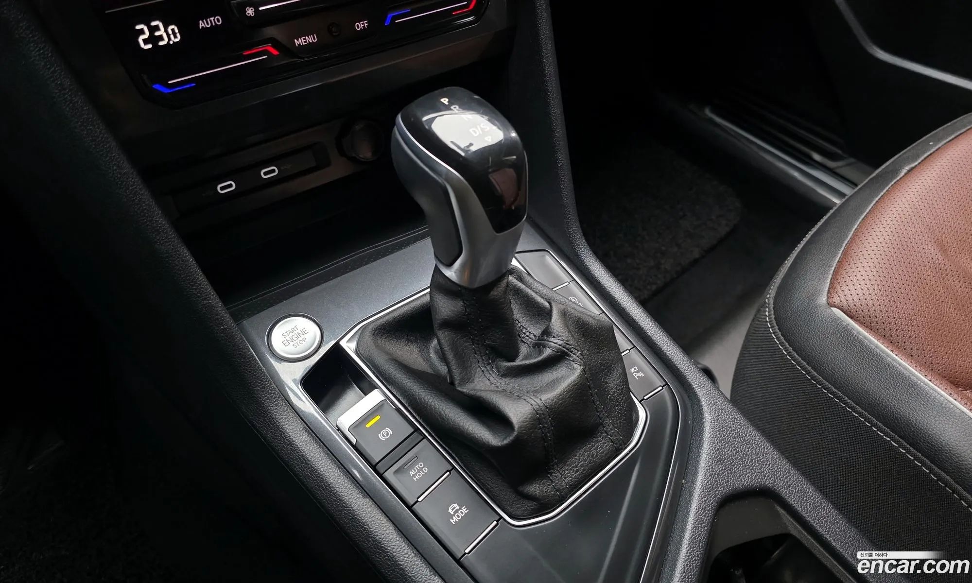 Volkswagen Tiguan Allspace 2023 — 11