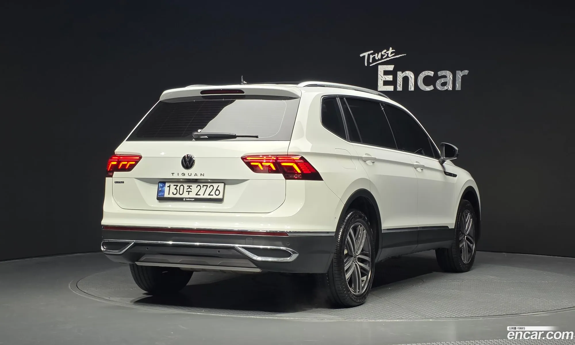 Volkswagen Tiguan Allspace 2023 — 3