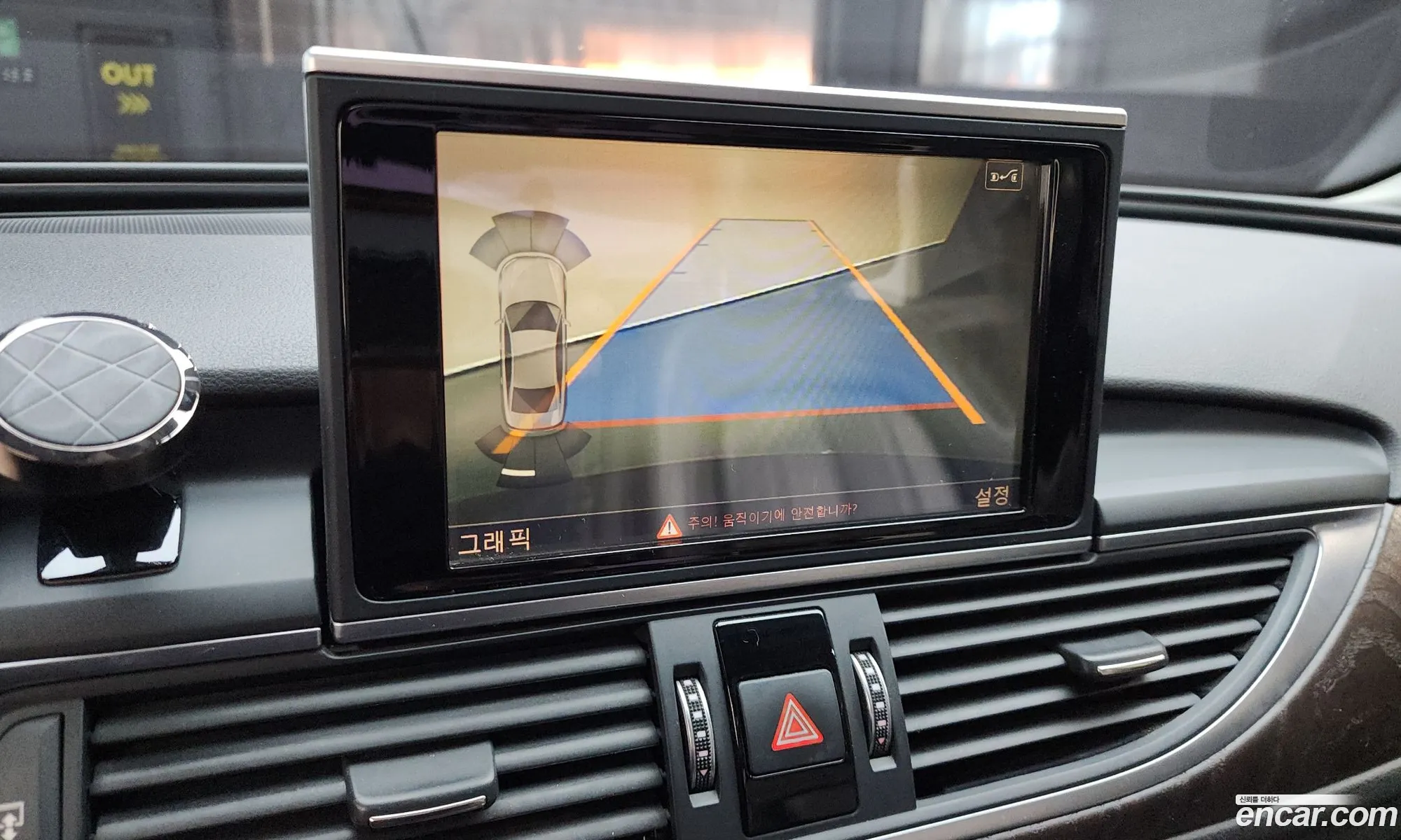 Audi A6 2015 — 2