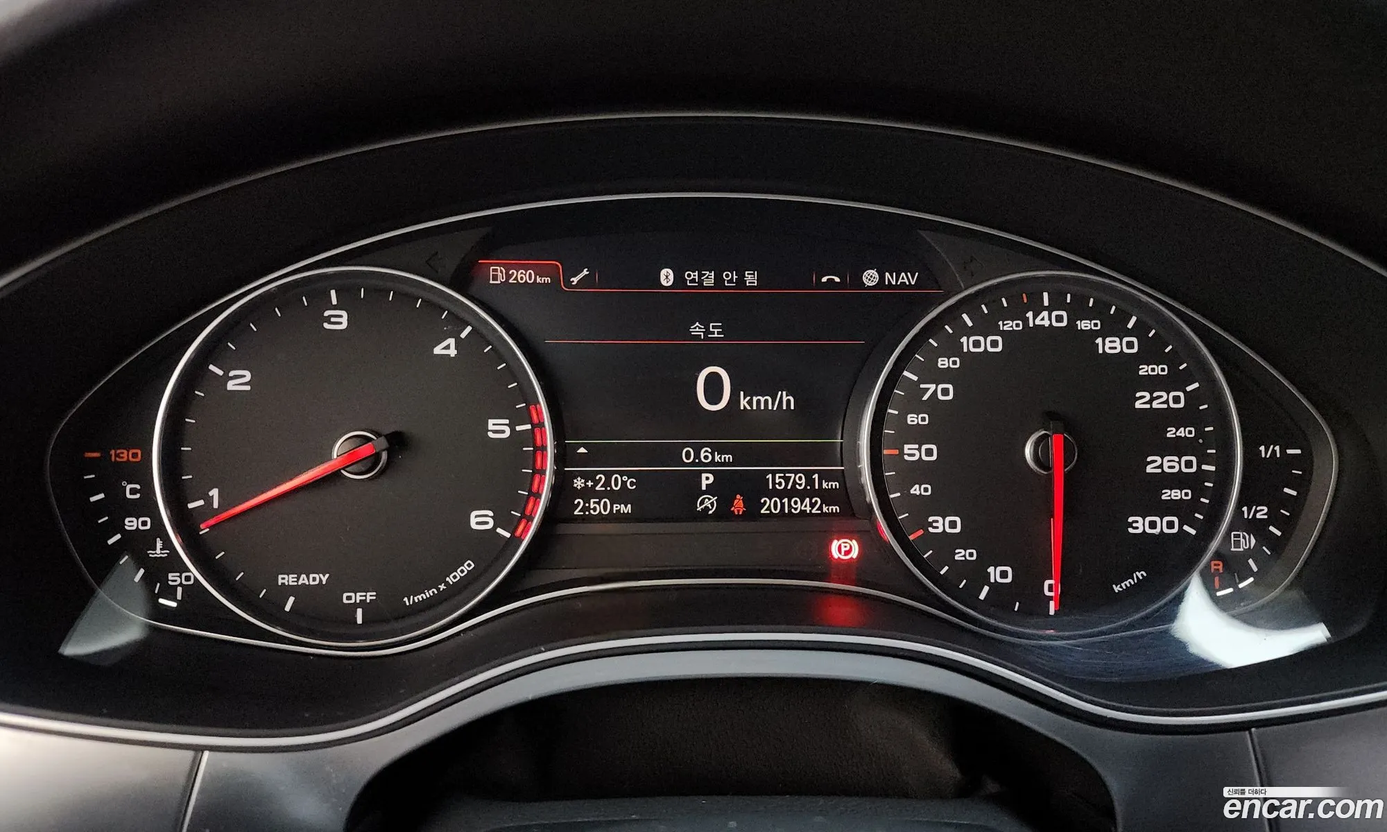 Audi A6 2015 — 15