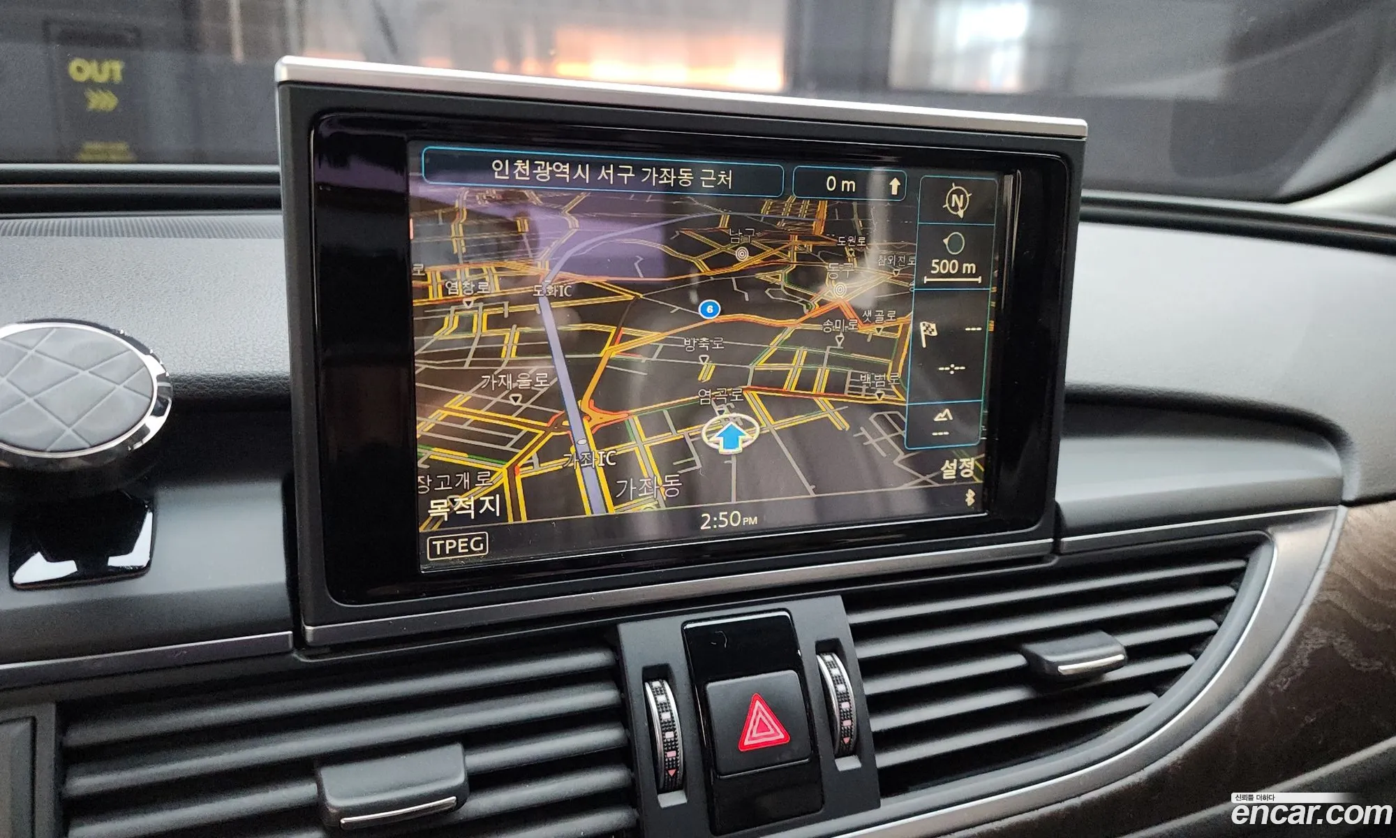 Audi A6 2015 — 19
