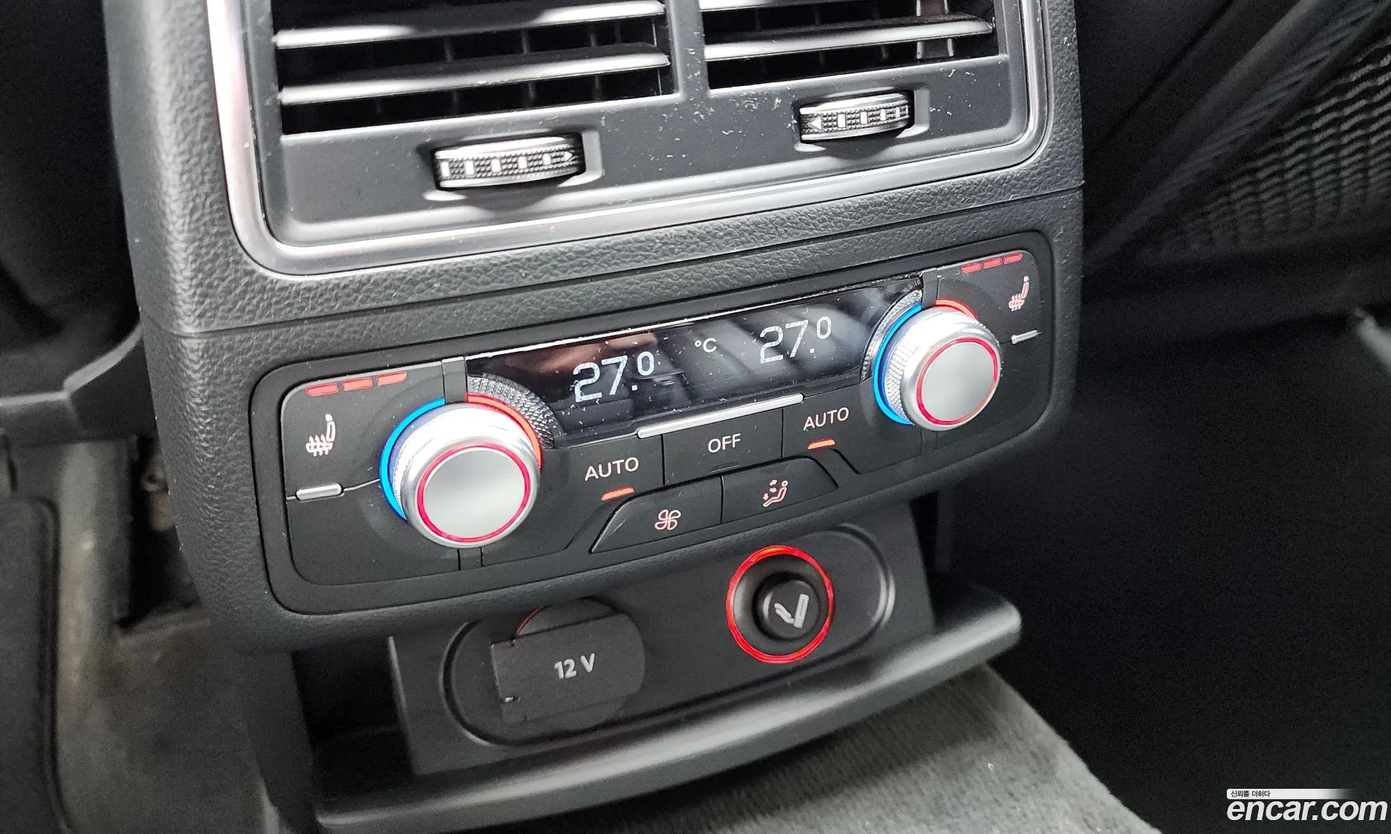 Audi A6 2015 — 6