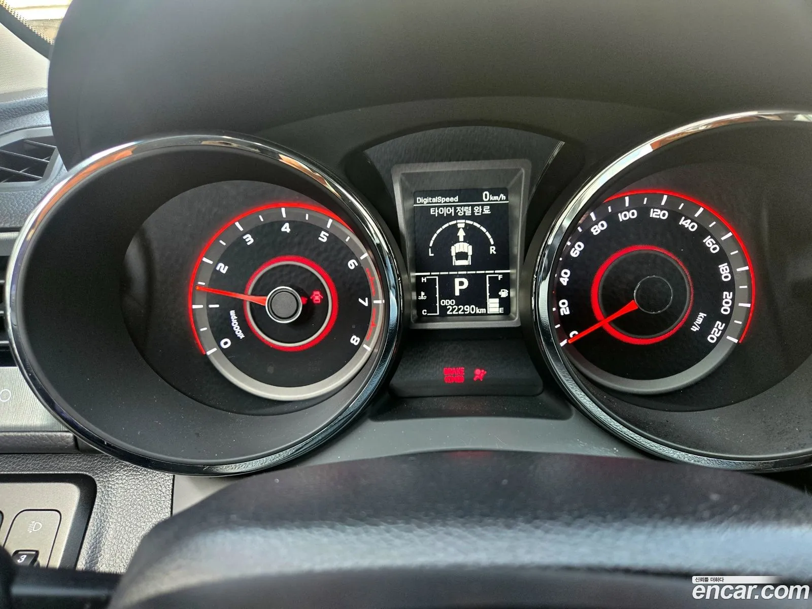 KG Mobility (SsangYong) Tivoli Armour 2018 — 3
