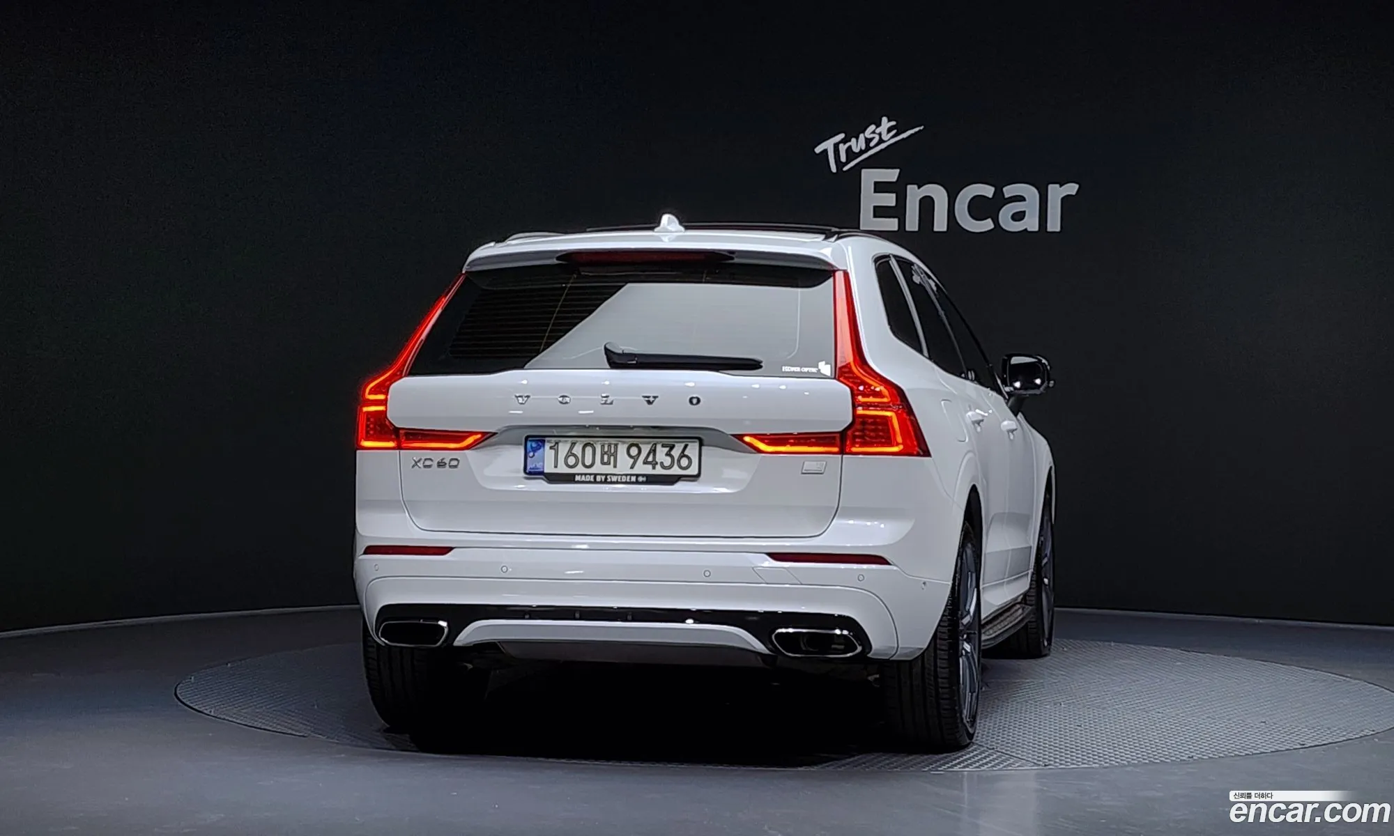 Volvo XC60 2021 — 3