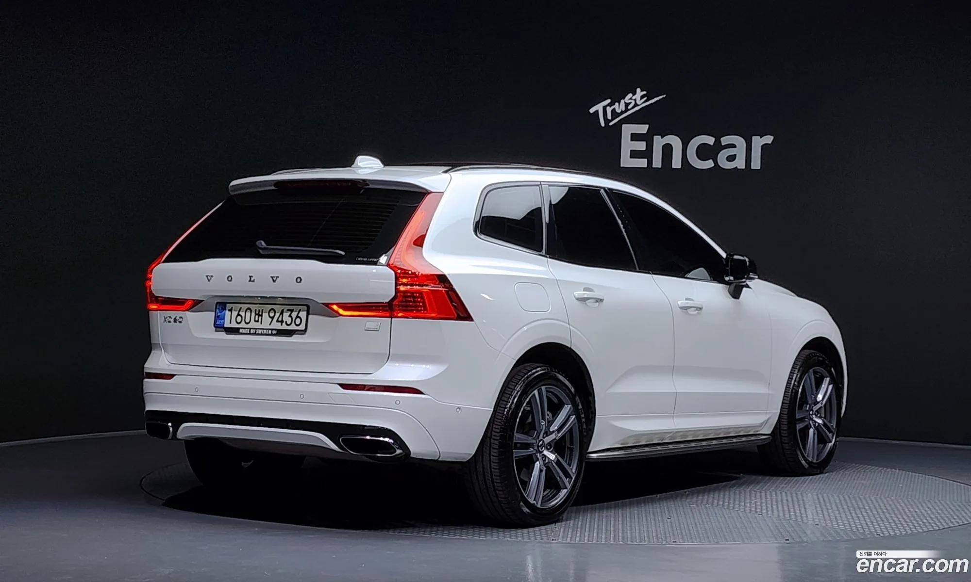 Volvo XC60 2021 — 11