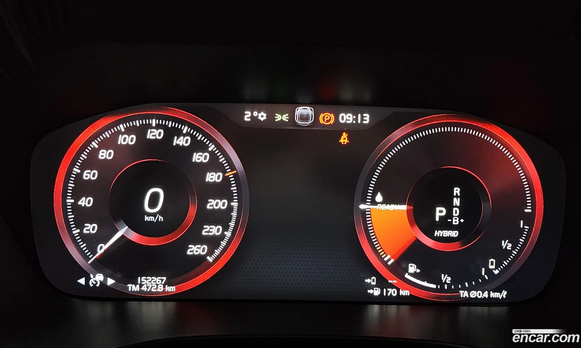 Volvo XC60 2021 — 6