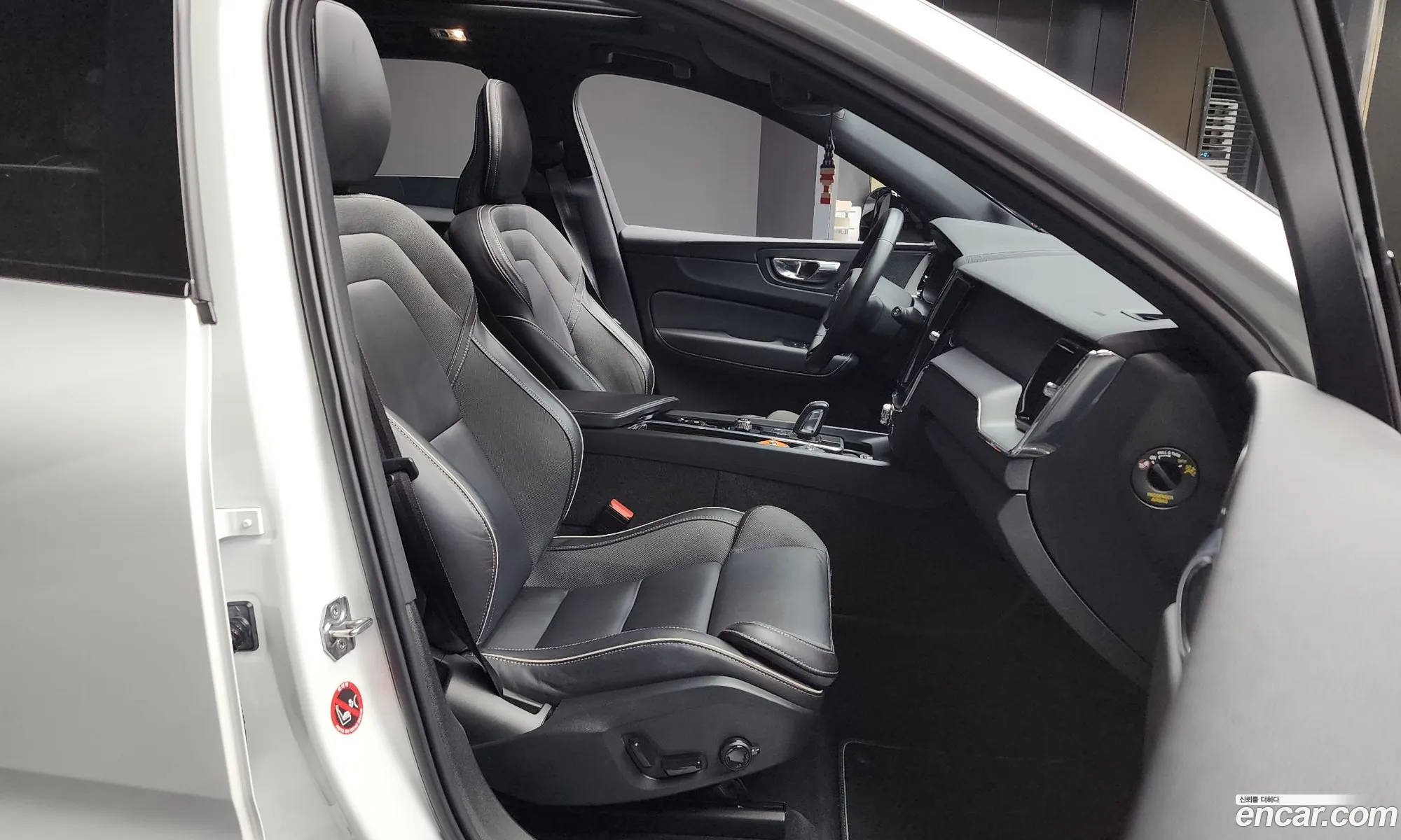 Volvo XC60 2021 — 17