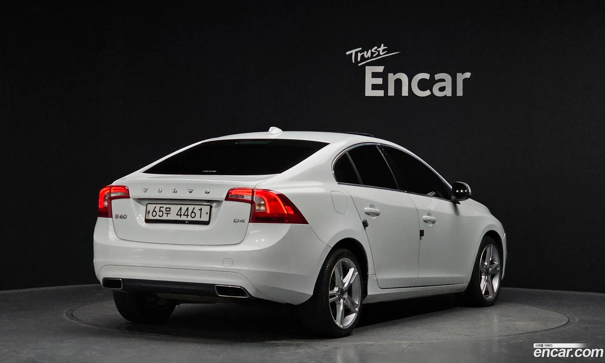 Volvo S60 2017 YV1FSA8BDH2433036 — 9