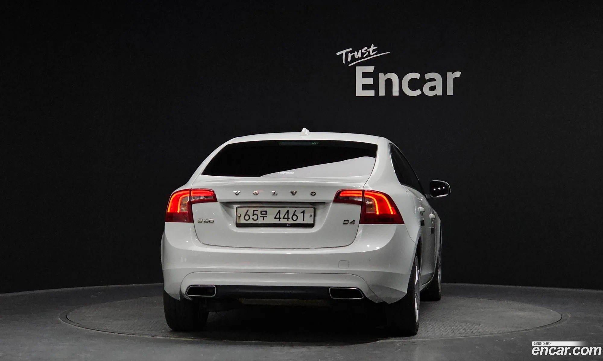 Volvo S60 2017 YV1FSA8BDH2433036 — 16