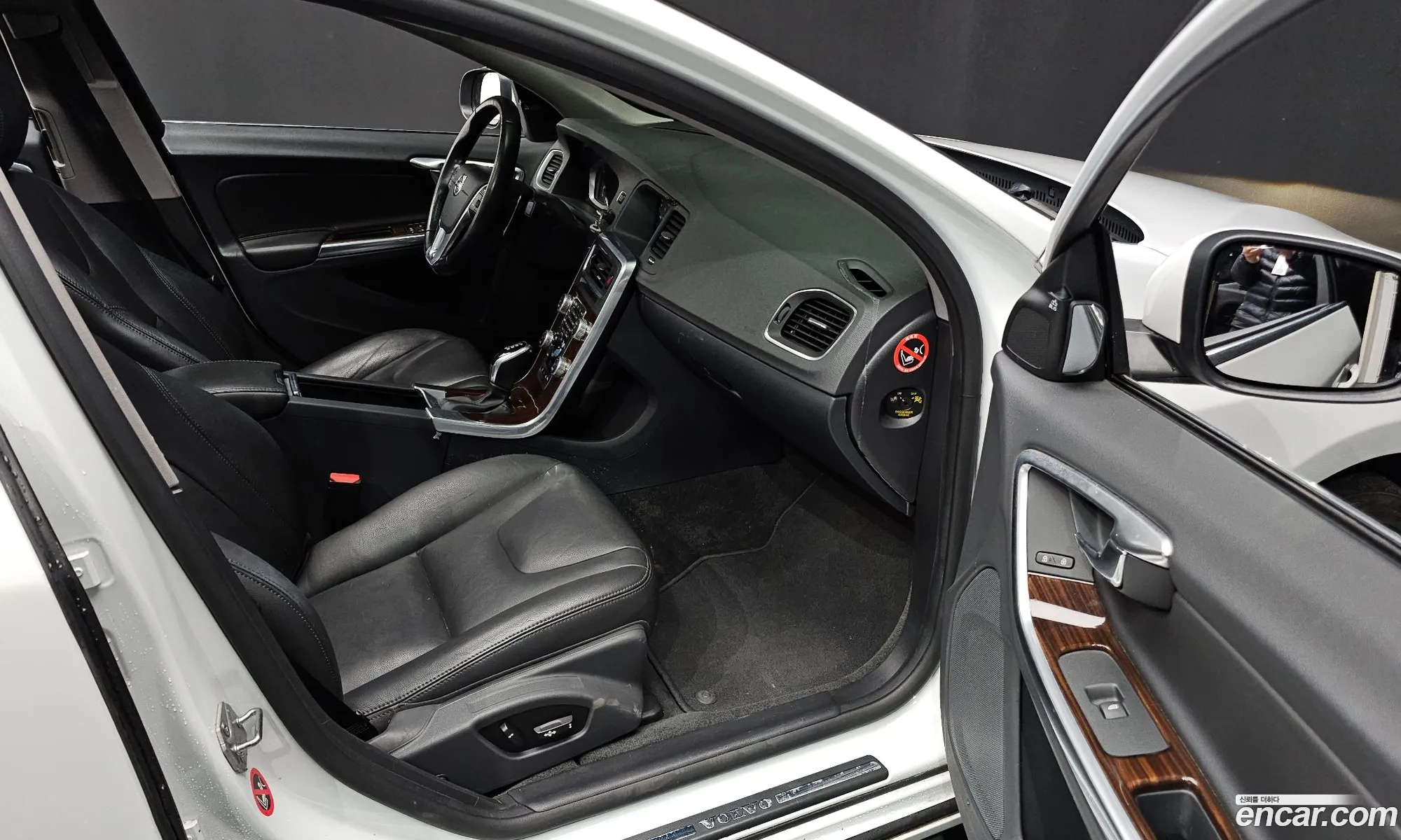 Volvo S60 2017 YV1FSA8BDH2433036 — 2