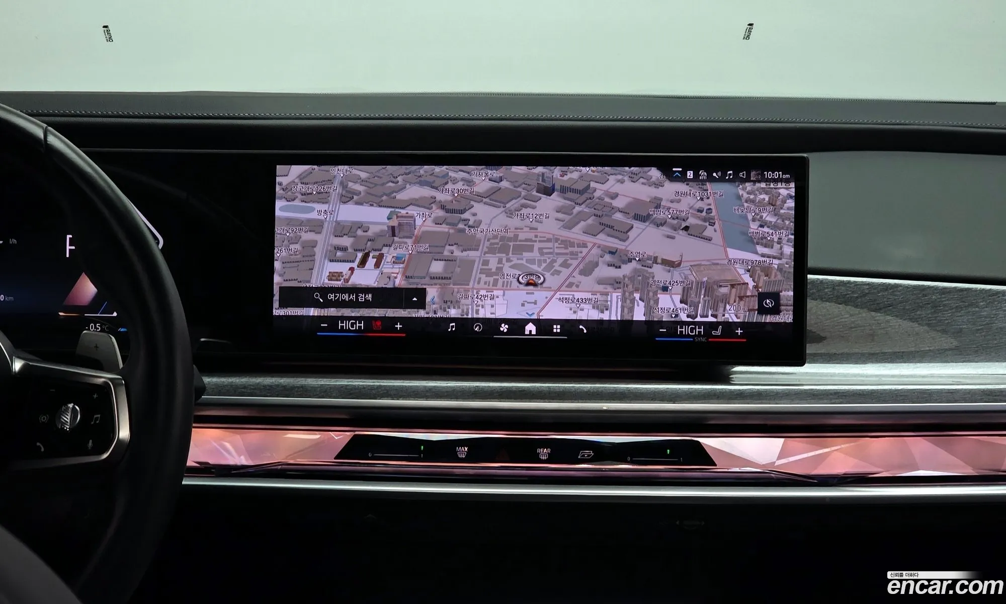 BMW 7 Series 2023 — 17
