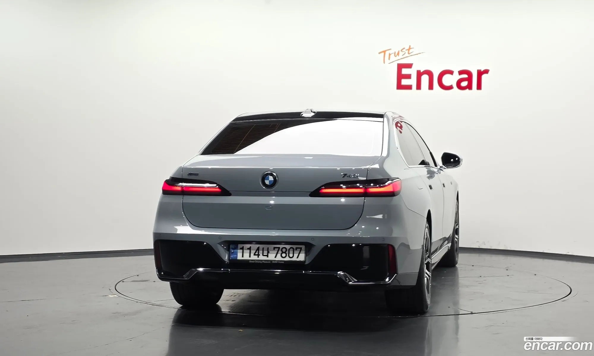 BMW 7 Series 2023 — 13