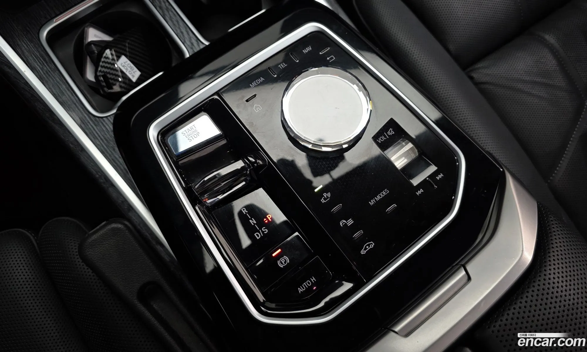 BMW 7 Series 2023 — 14