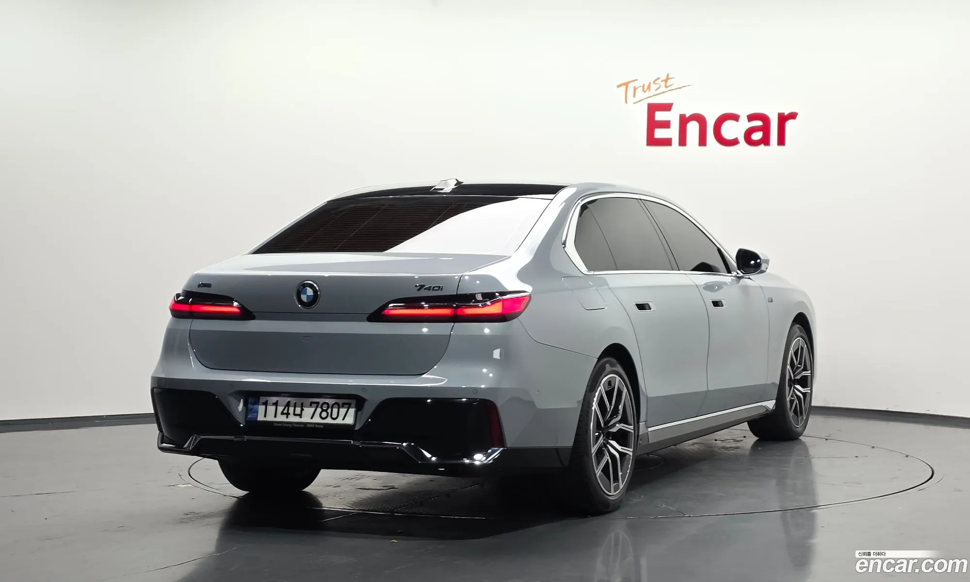 BMW 7 Series 2023 — 3
