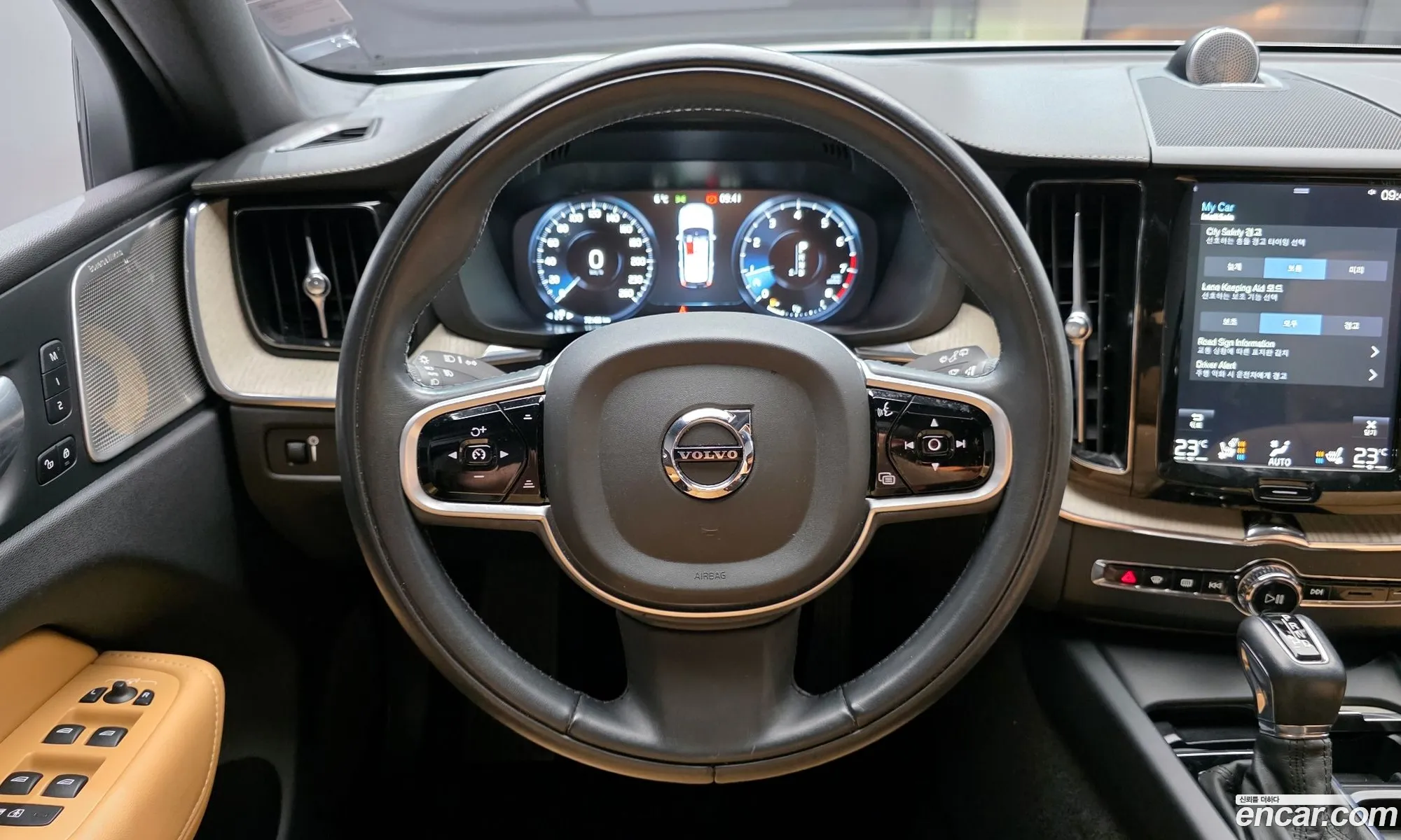 Volvo XC60 2020 YV1UZA22CL1584484 — 8