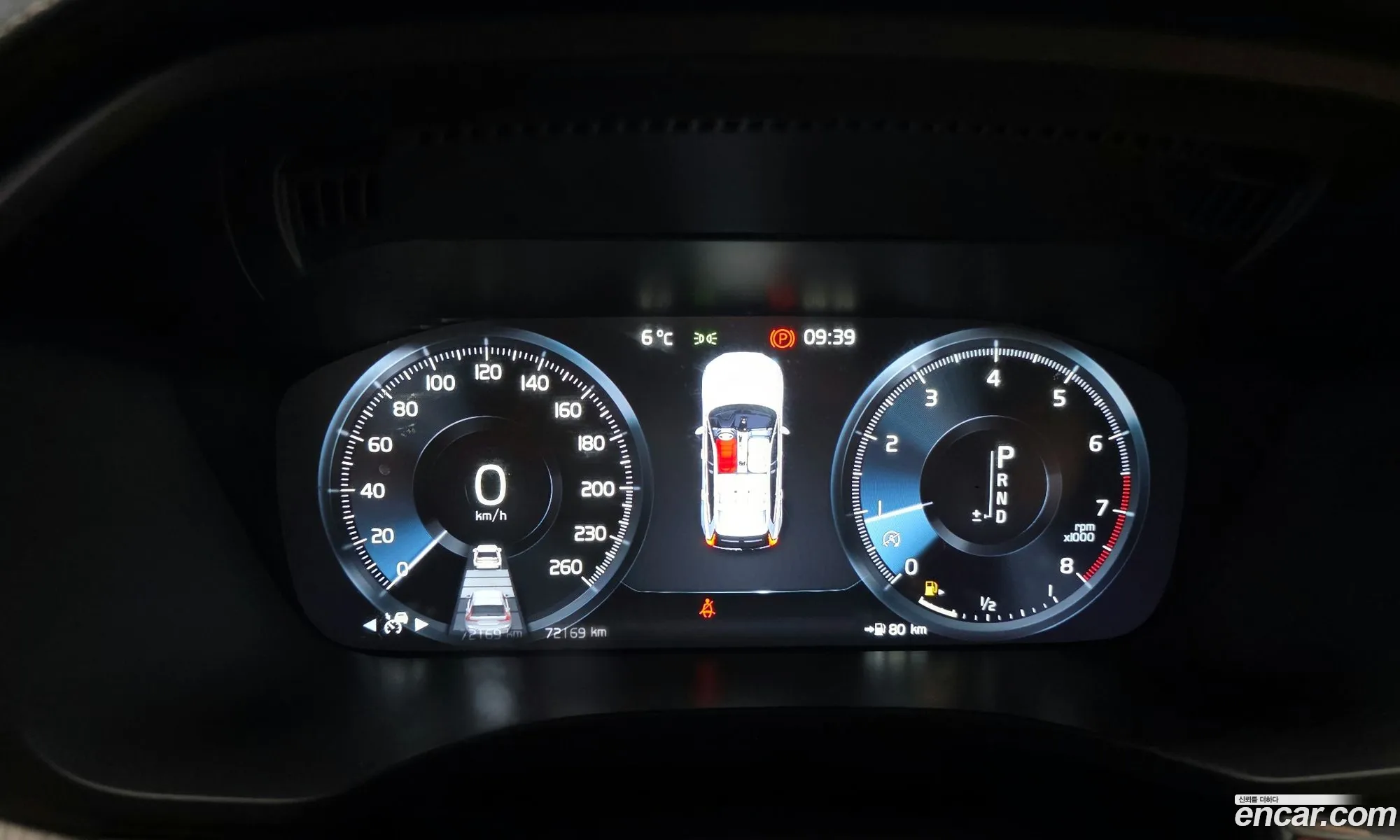 Volvo XC60 2020 YV1UZA22CL1584484 — 4