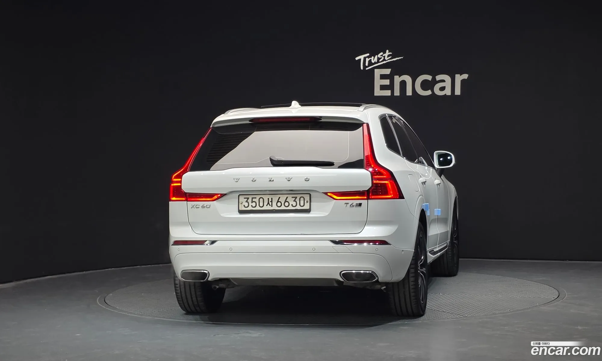 Volvo XC60 2020 YV1UZA22CL1584484 — 11