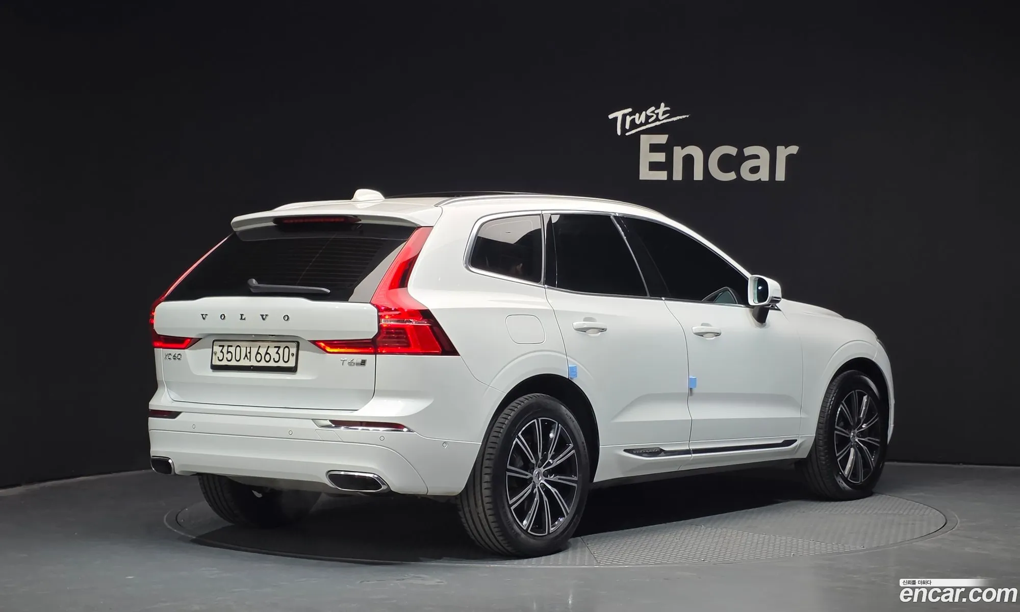 Volvo XC60 2020 YV1UZA22CL1584484 — 10