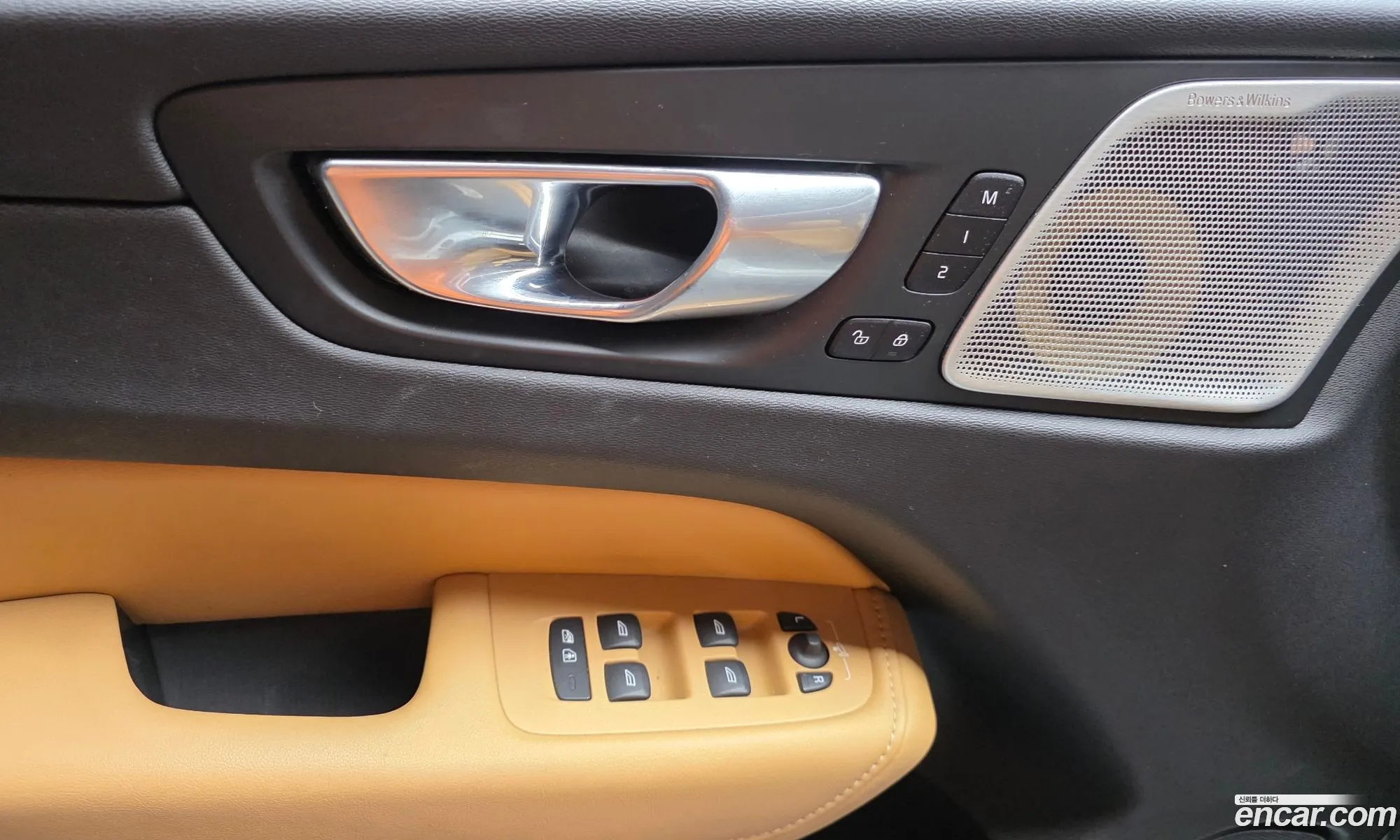 Volvo XC60 2020 YV1UZA22CL1584484 — 20