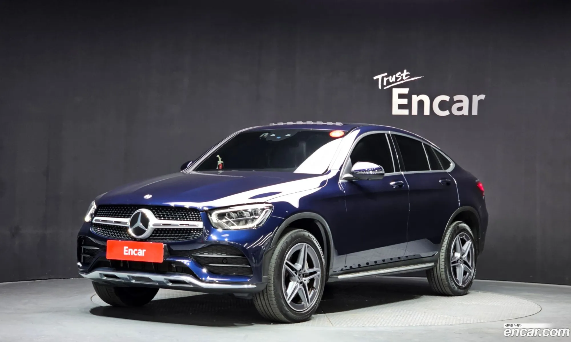 Mercedes-Benz GLC-Class X253 2023 — 13