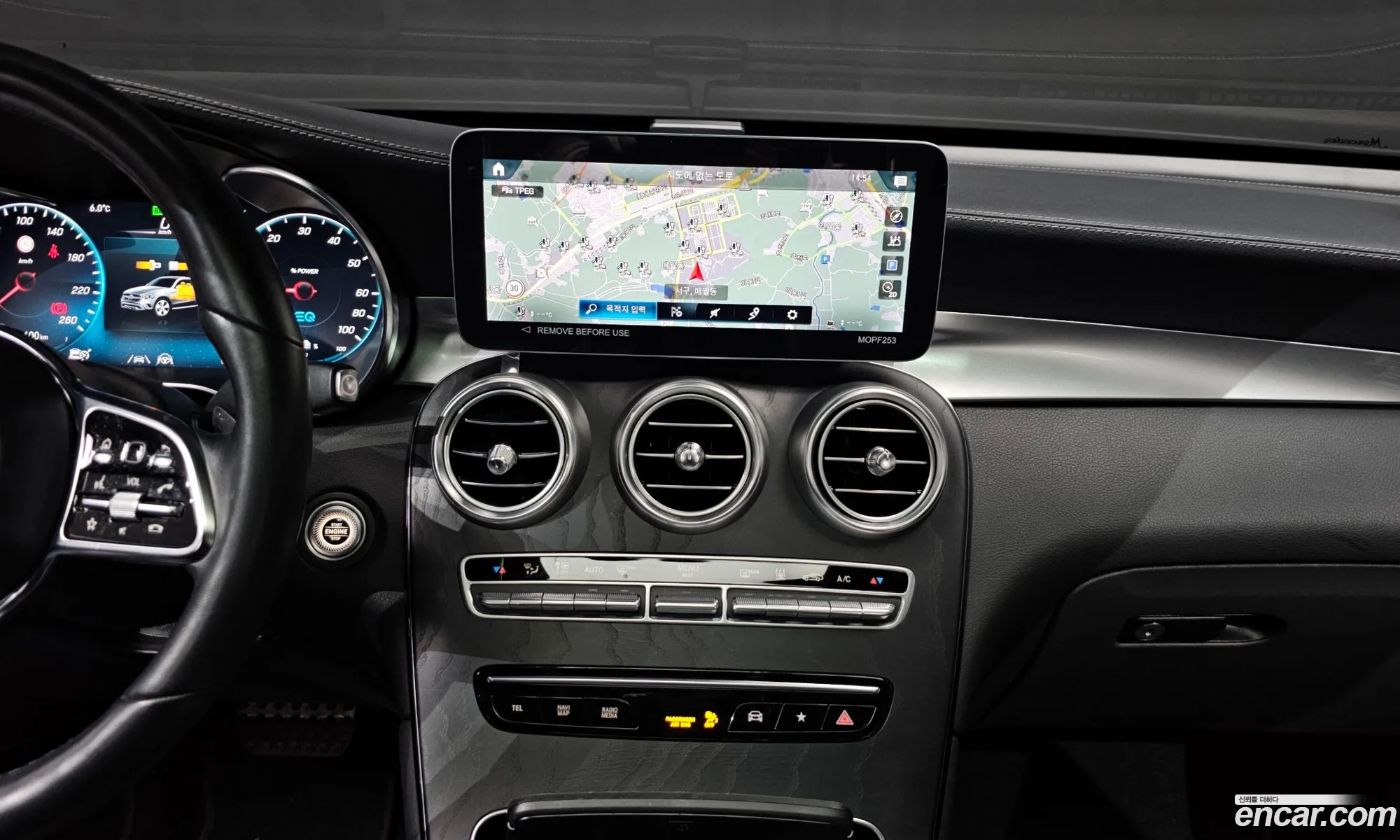 Mercedes-Benz GLC-Class X253 2023 — 5