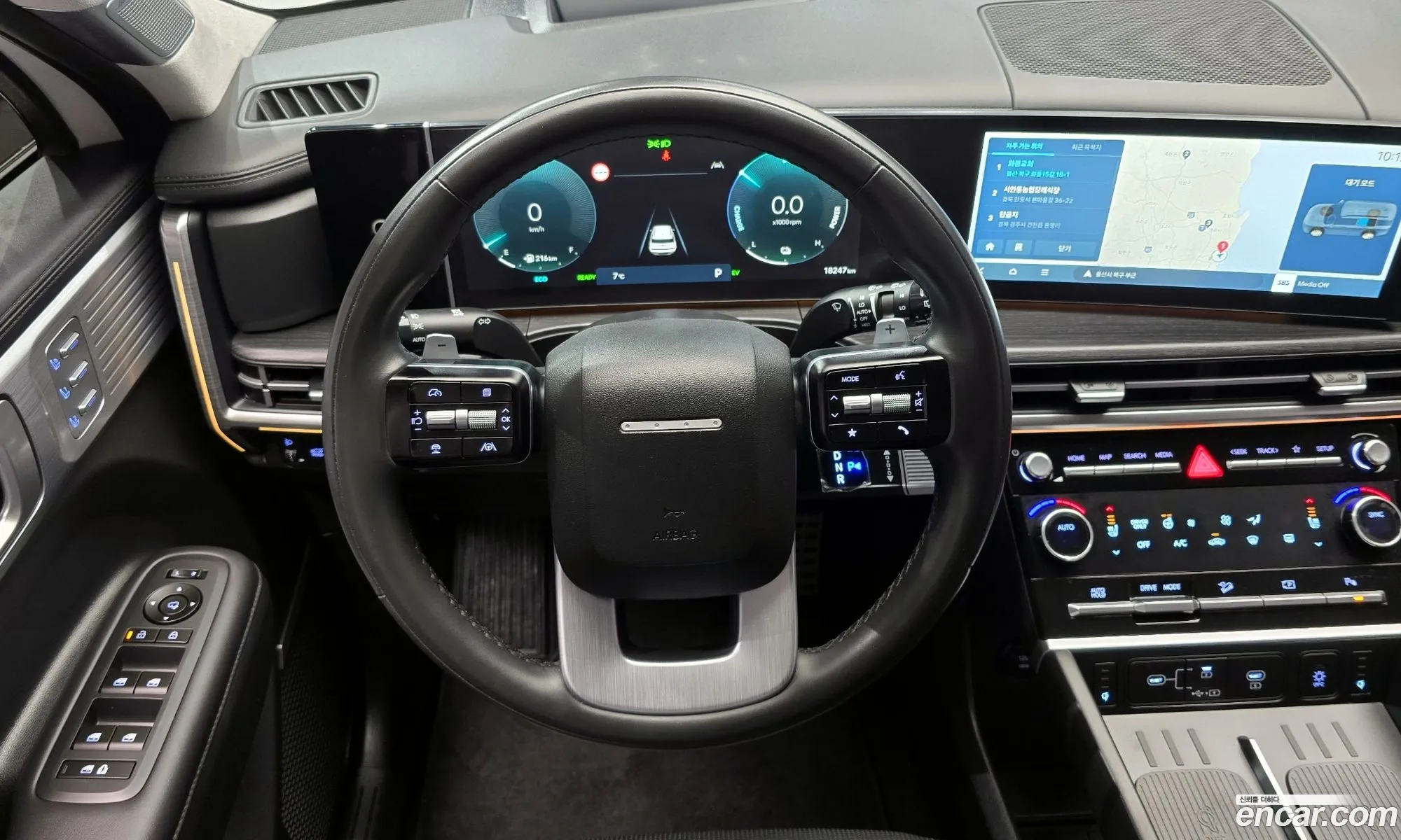 Hyundai Santa Fe 2023 — 3