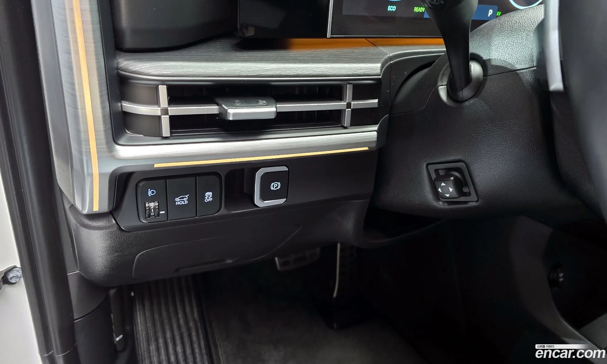 Hyundai Santa Fe 2023 — 6