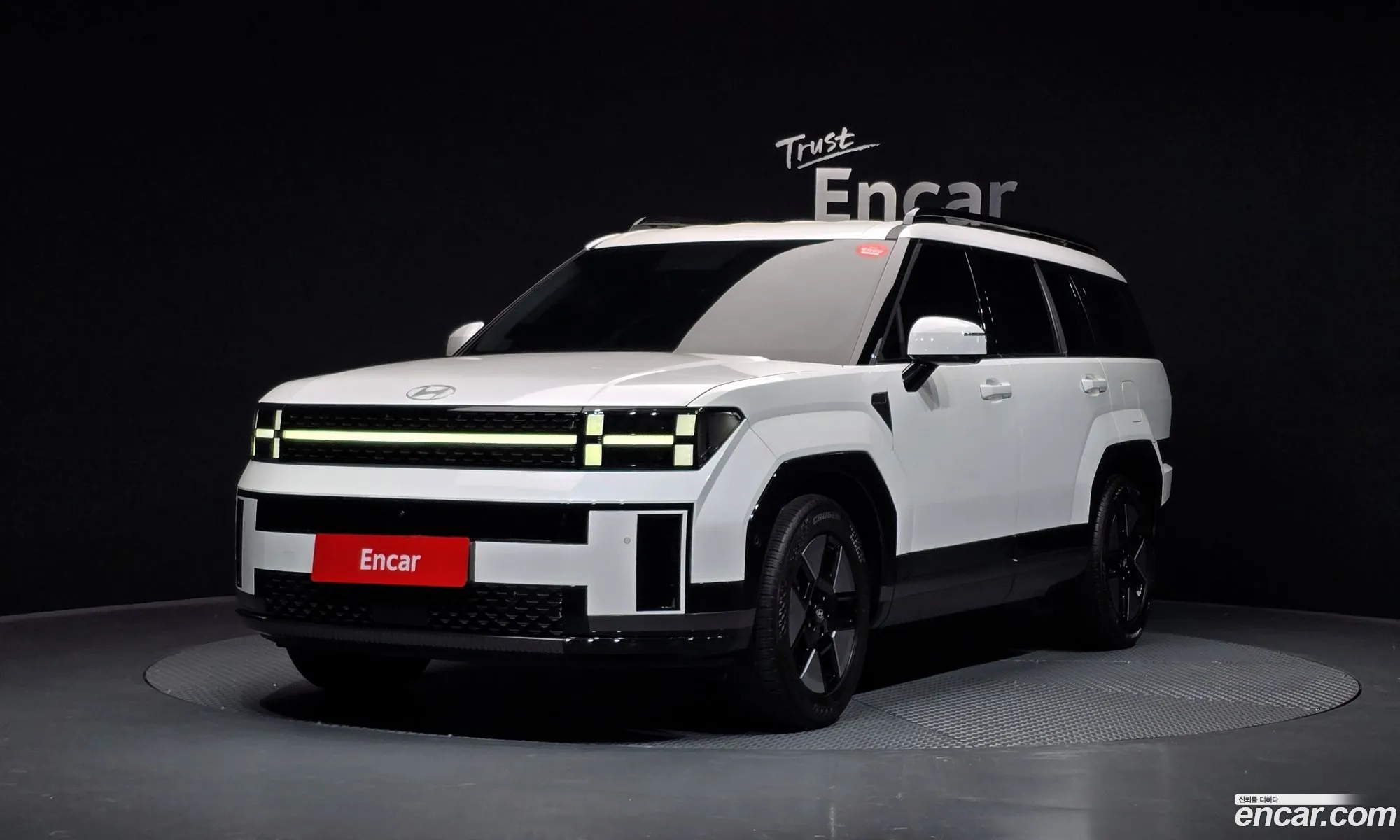 Hyundai Santa Fe 2023 — 7