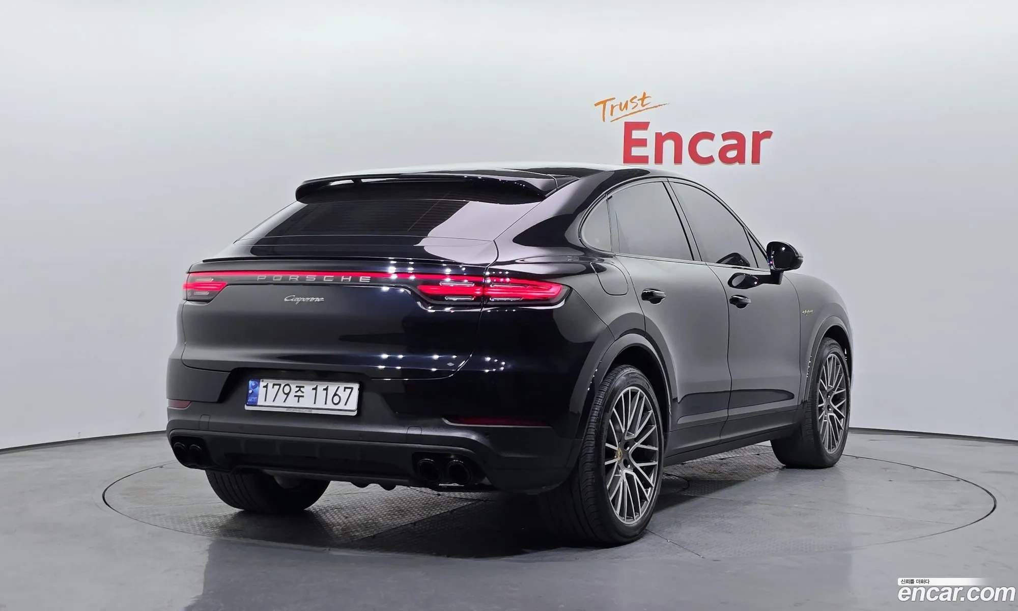 Porsche Cayenne 2022 — 2