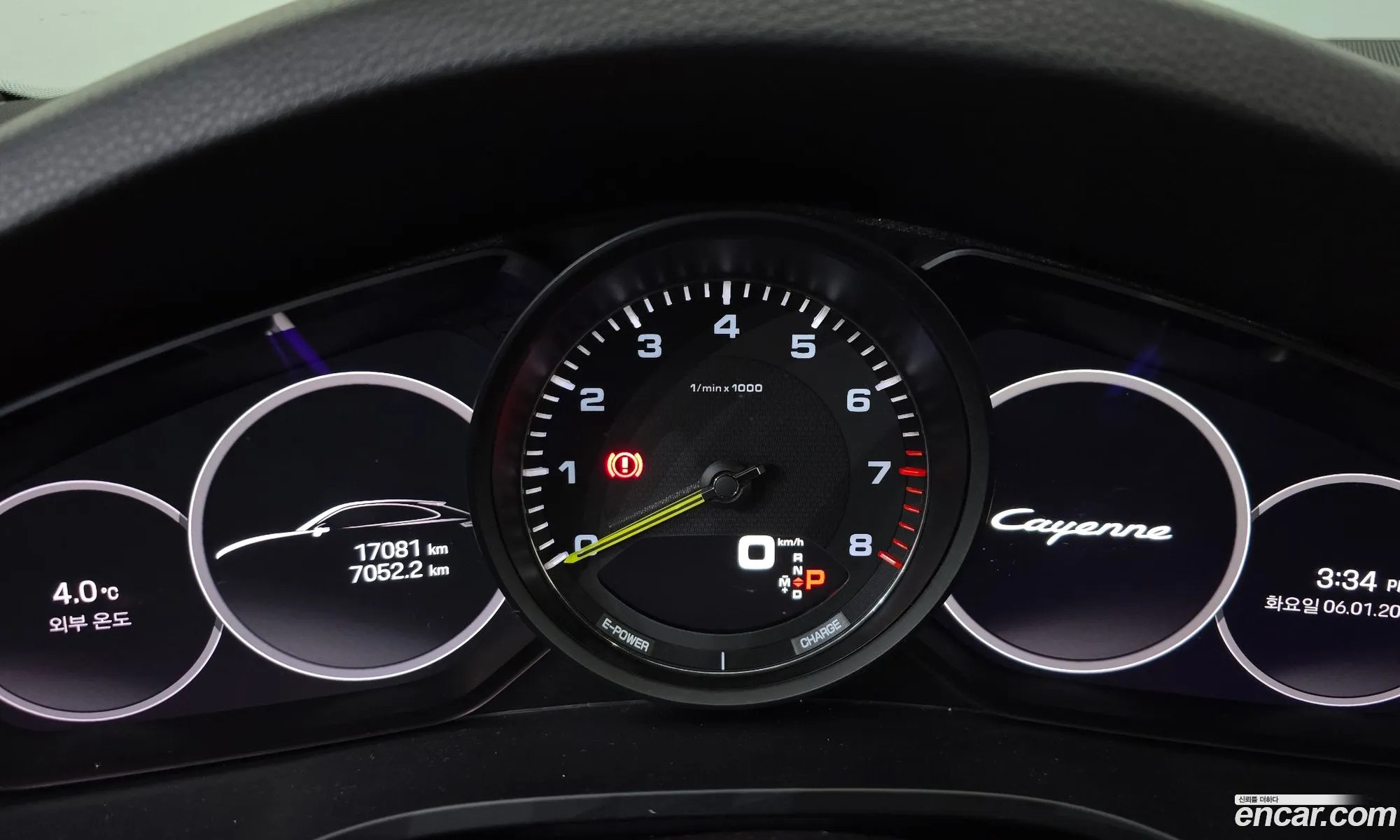 Porsche Cayenne 2022 — 7