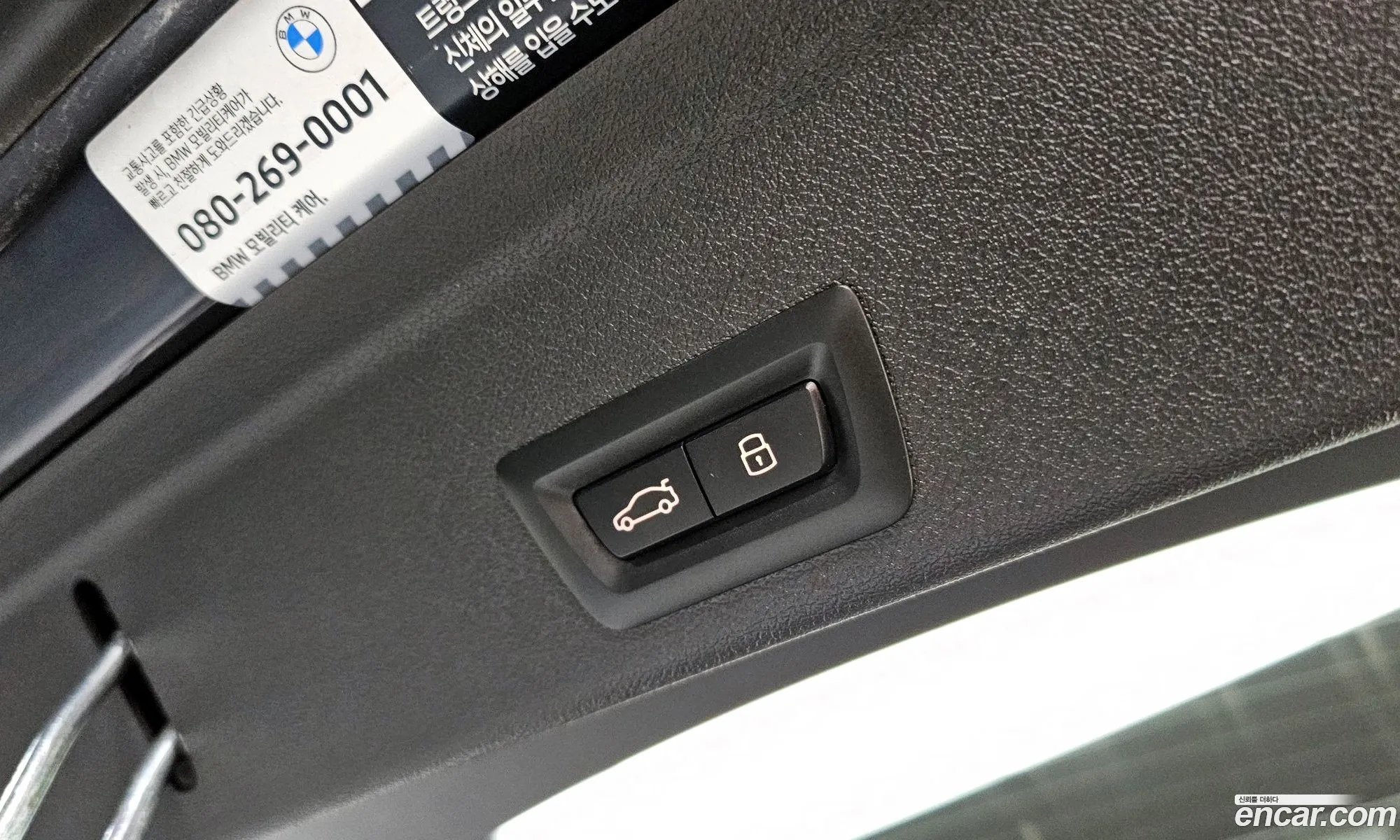 BMW X6 2024 WBA31EX03S9X65633 — 17