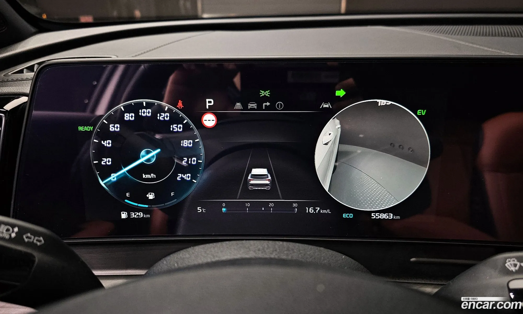 Kia Sportage Hybrid 2024 — 15
