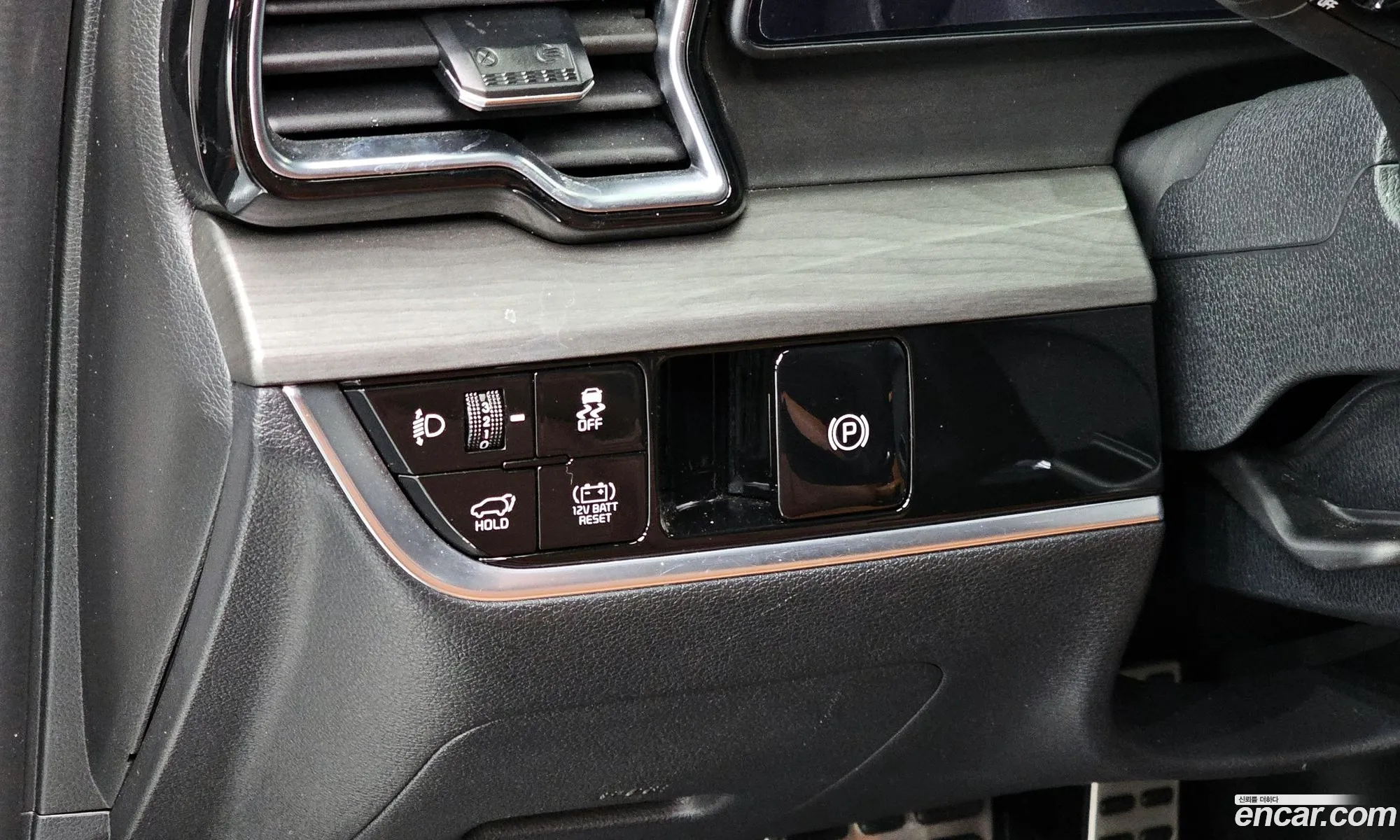 Kia Sportage Hybrid 2024 — 8
