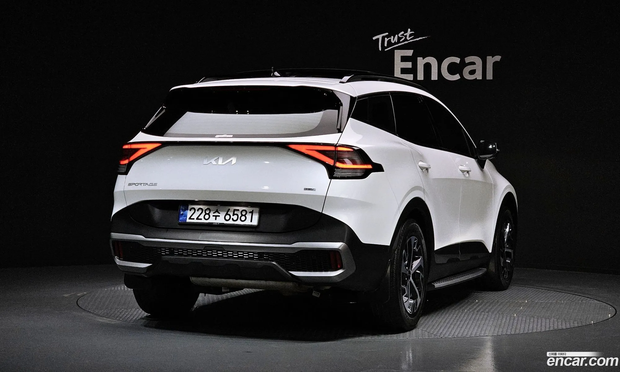 Kia Sportage Hybrid 2024 — 20