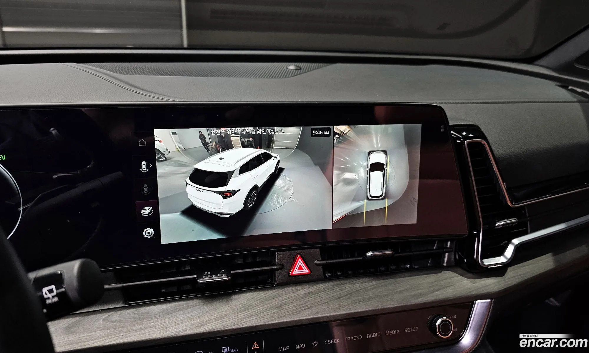 Kia Sportage Hybrid 2024 — 9